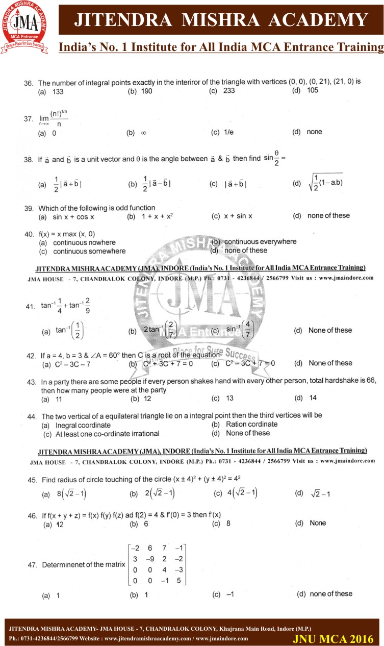 JNU 2016 PAPER (5)