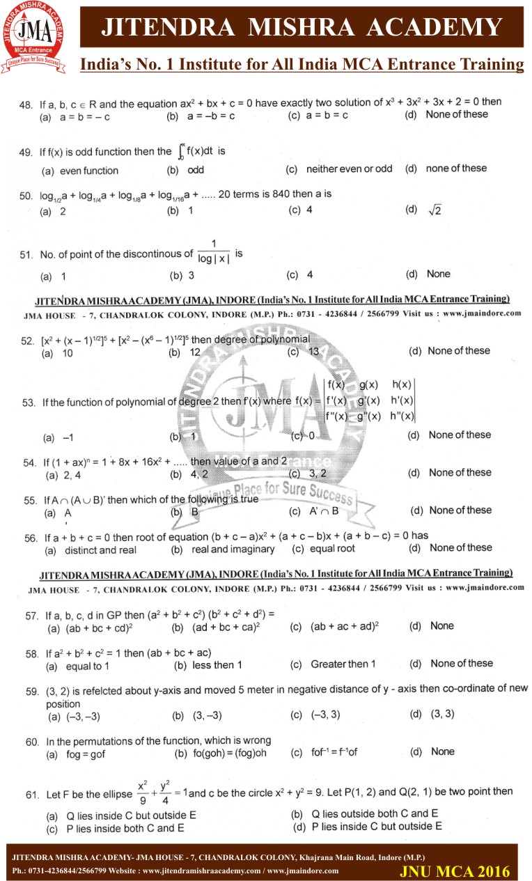 JNU 2016 PAPER (6)