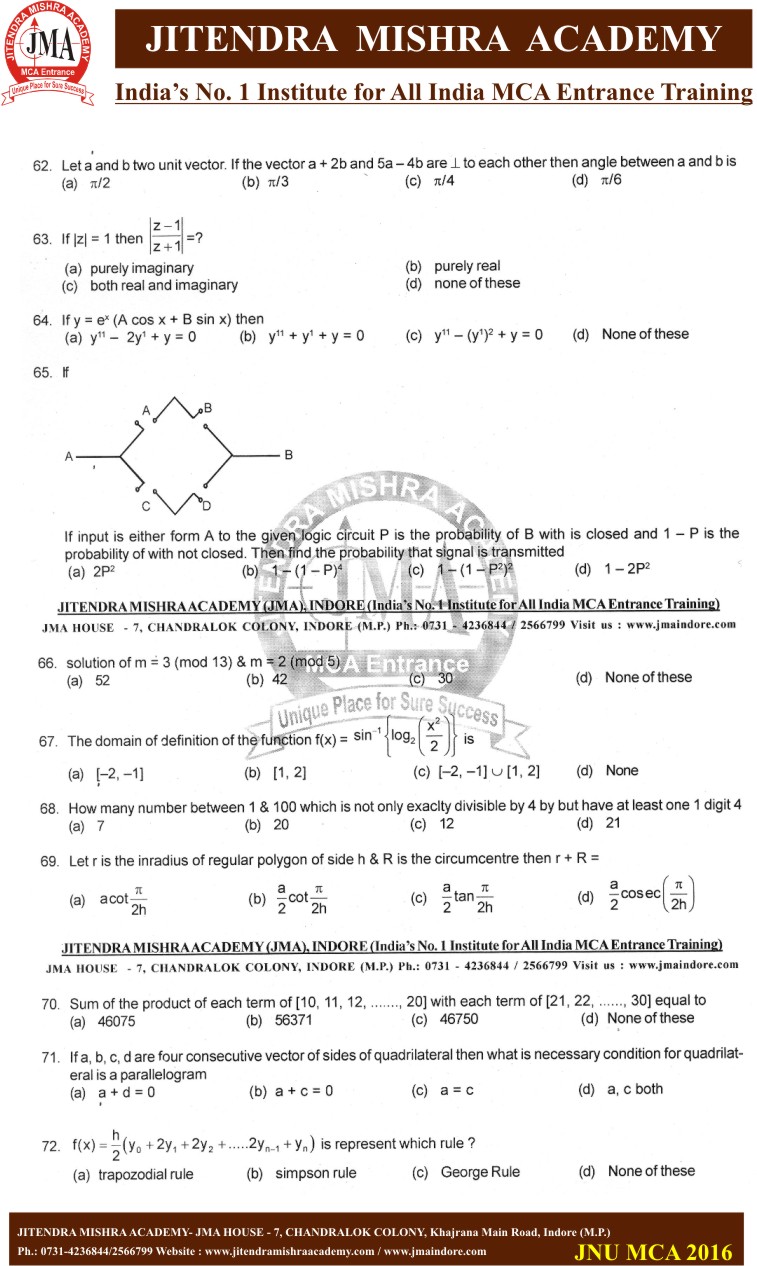 JNU 2016 PAPER (7)