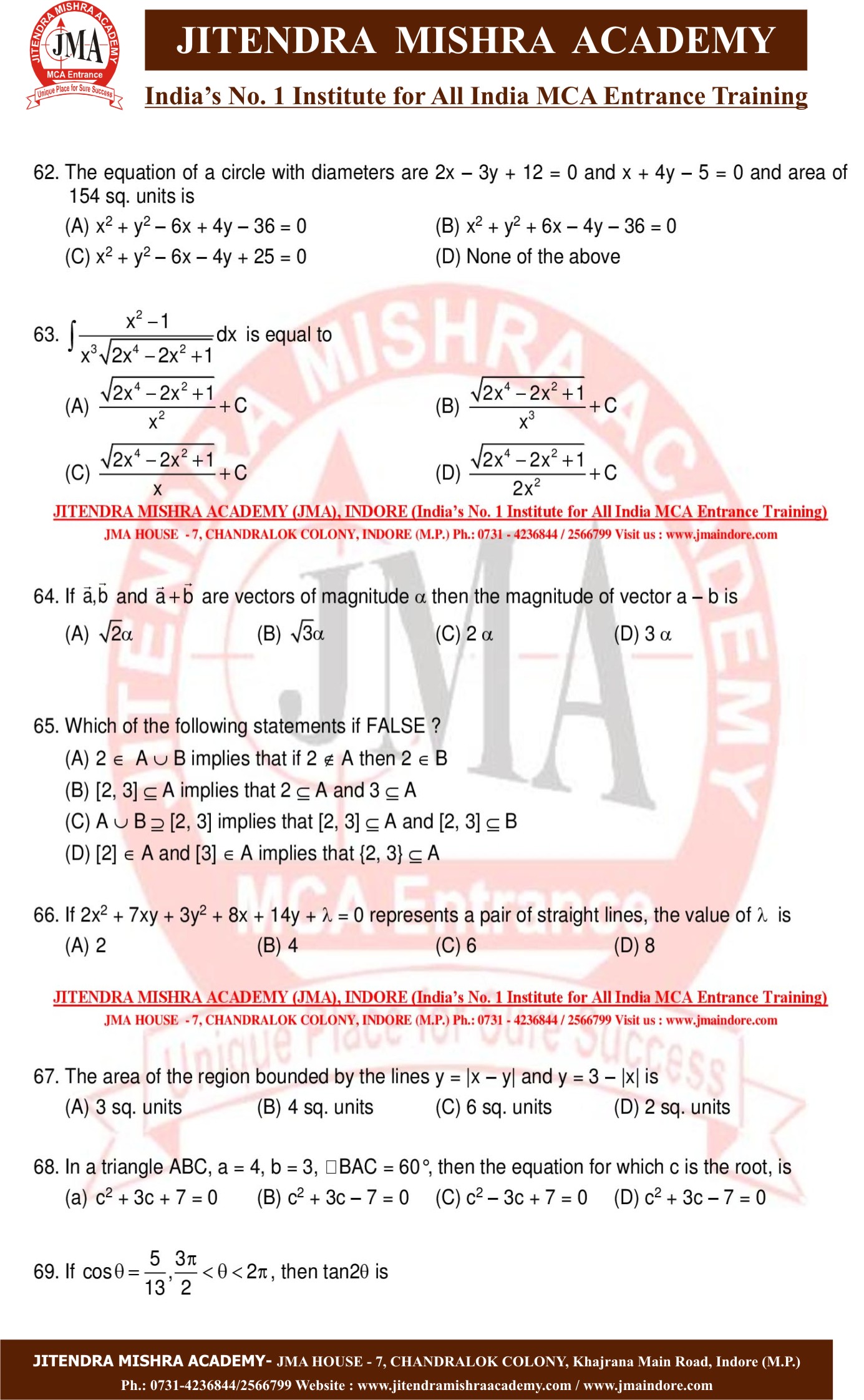 NIMCET 2016 PAPER (10)