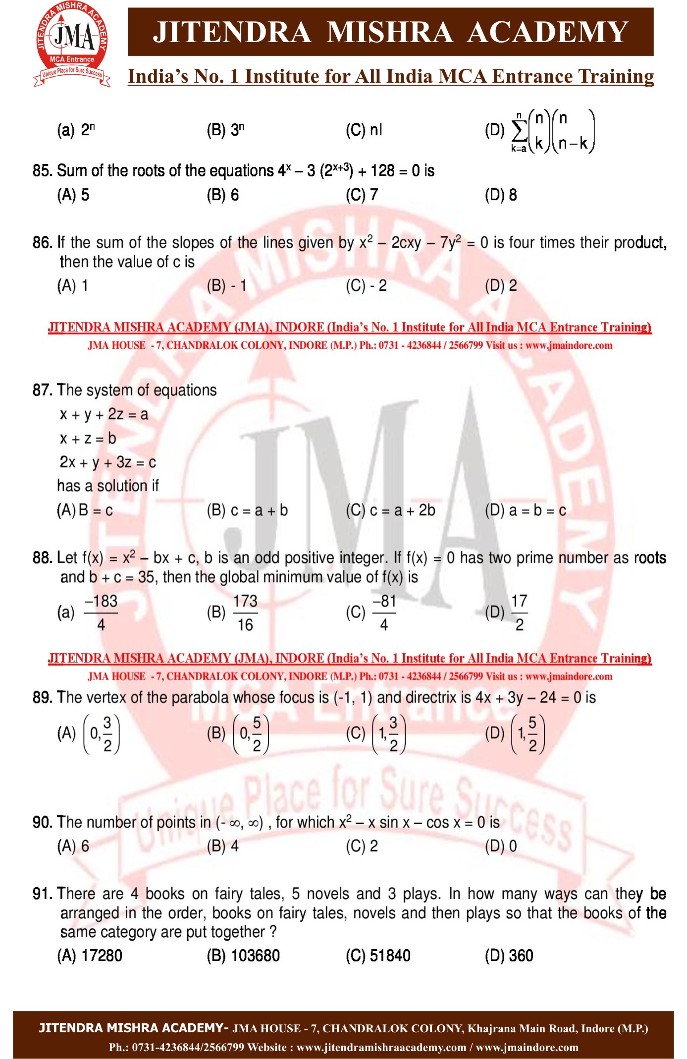 NIMCET 2016 PAPER (13)