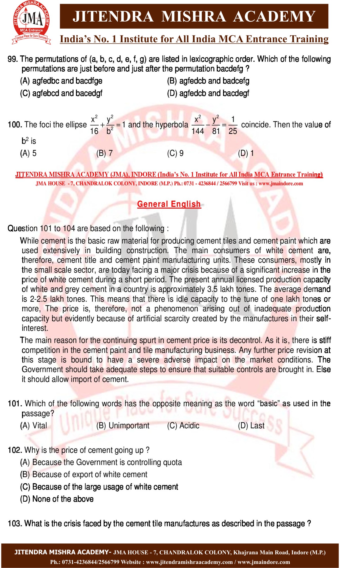 NIMCET 2016 PAPER (15)