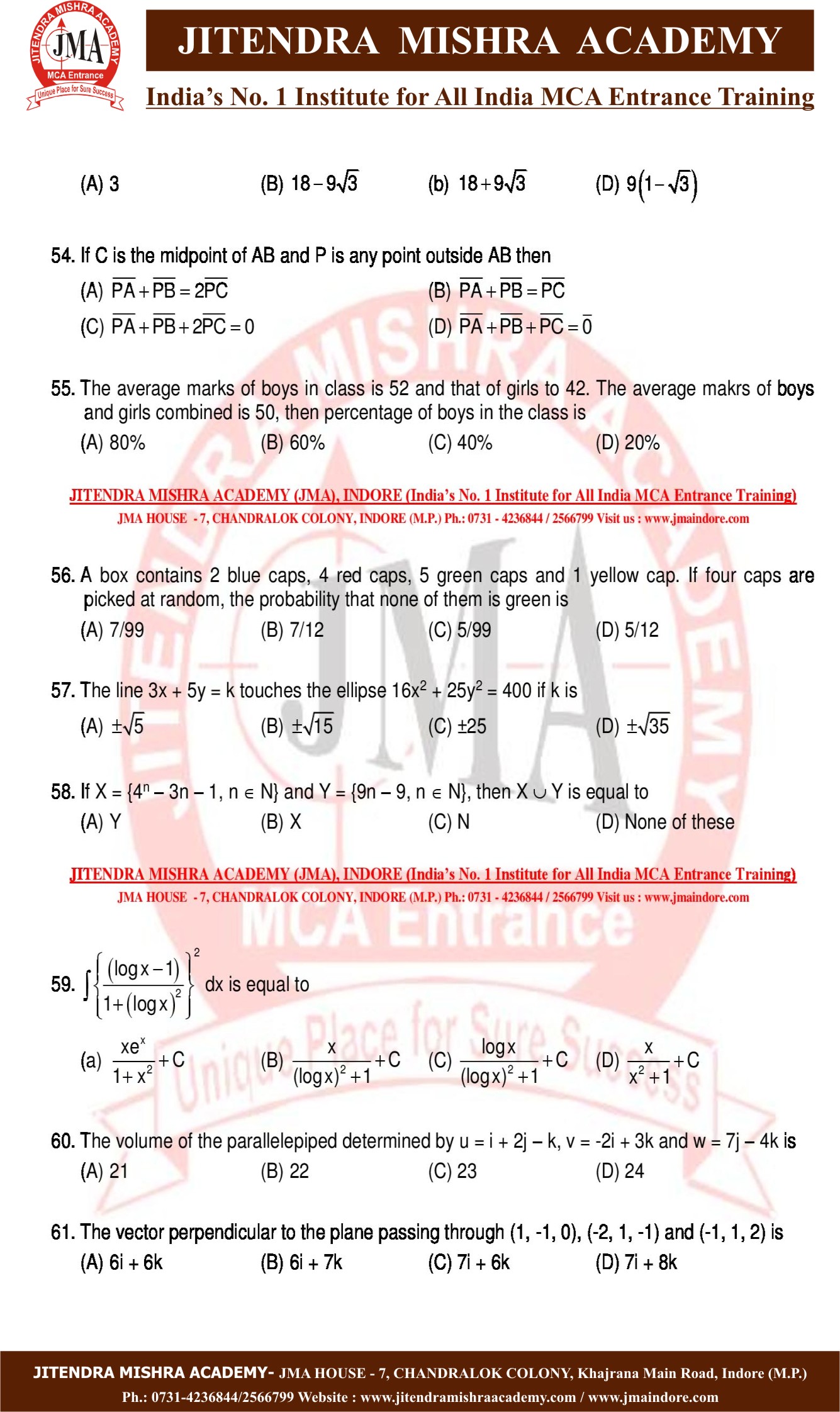 NIMCET 2016 PAPER (9)