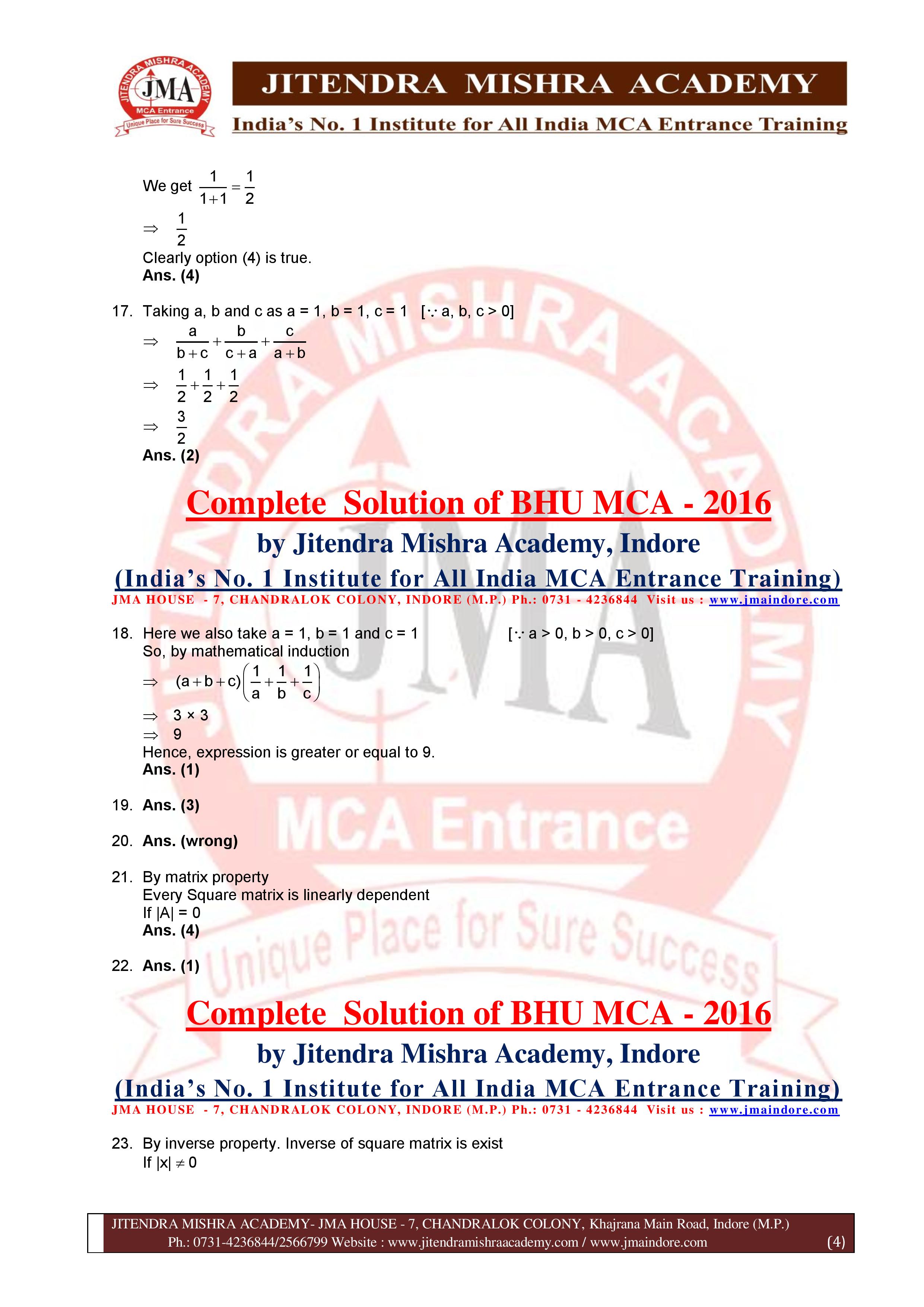 BHU 2016 SOLUTION (SET - 1)-page-004