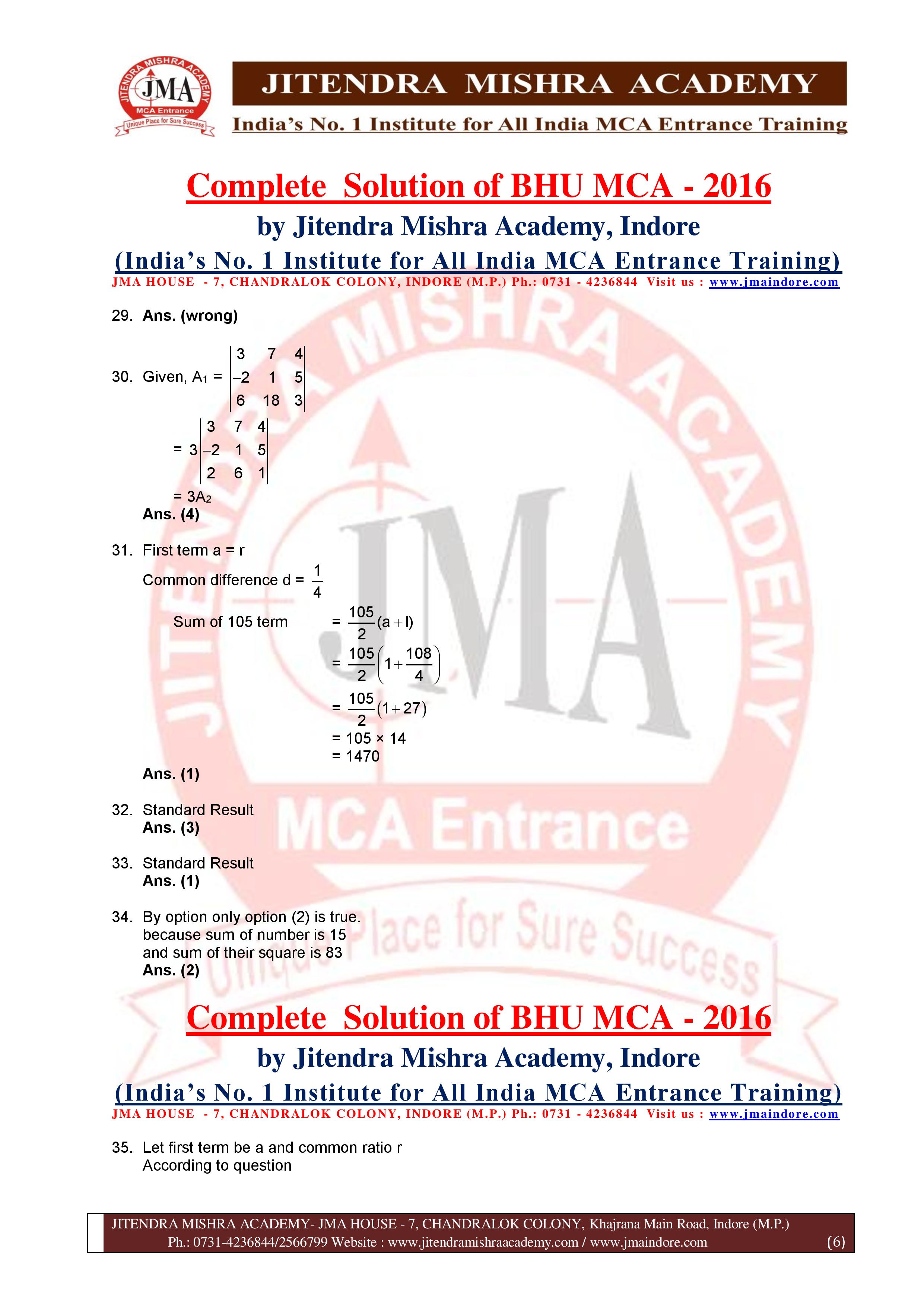 BHU 2016 SOLUTION (SET - 1)-page-006