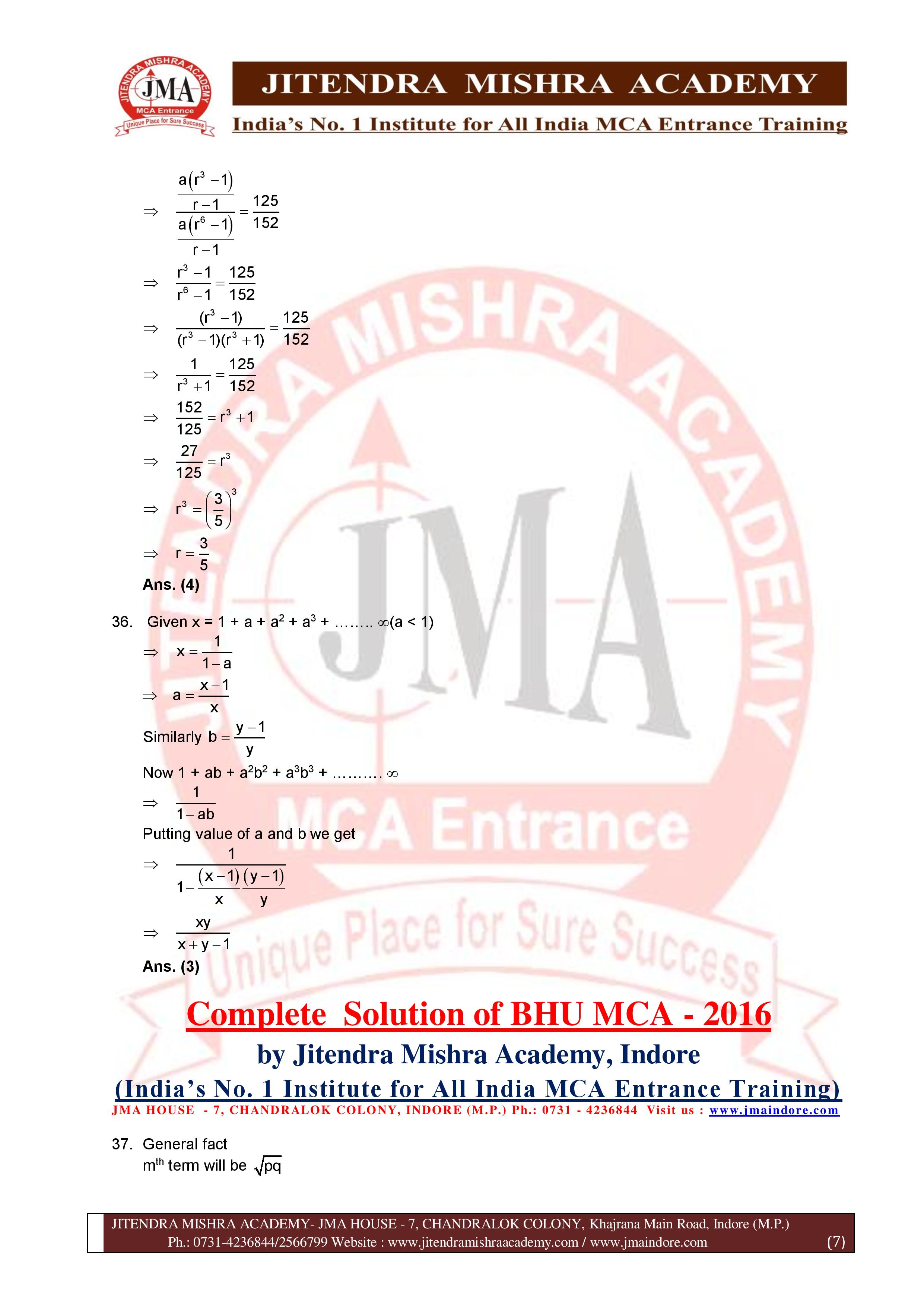 BHU 2016 SOLUTION (SET - 1)-page-007