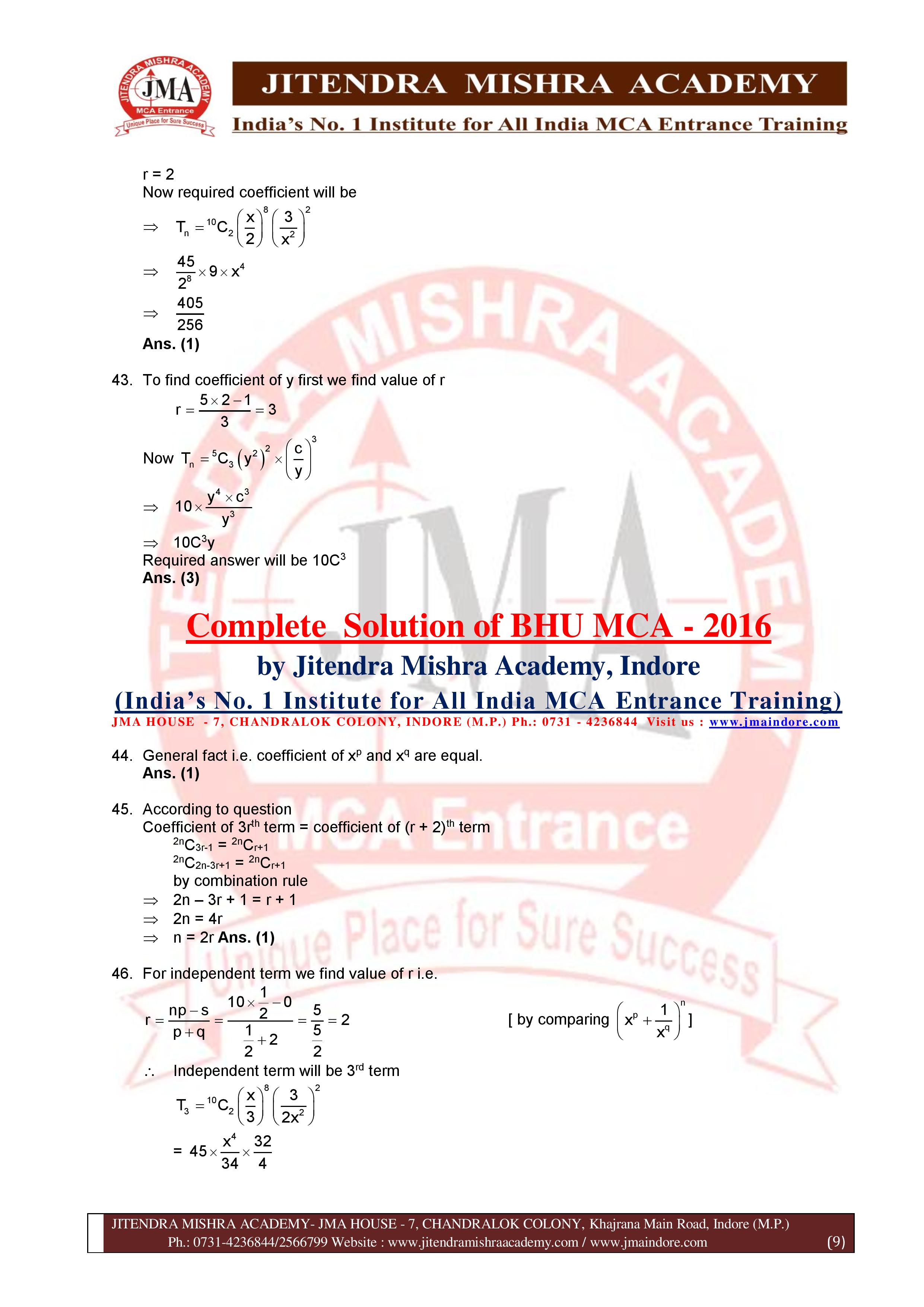 BHU 2016 SOLUTION (SET - 1)-page-009