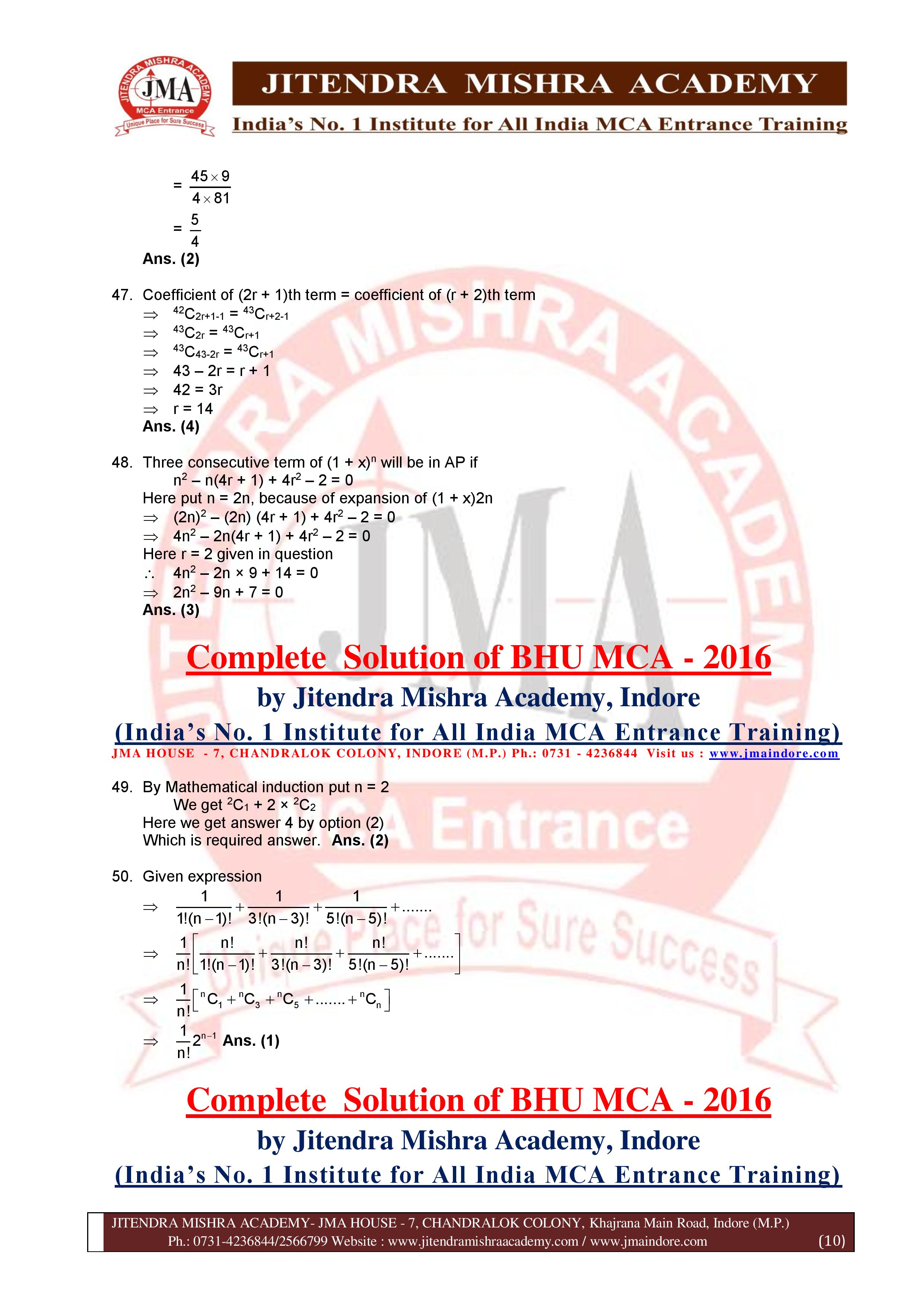 BHU 2016 SOLUTION (SET - 1)-page-010