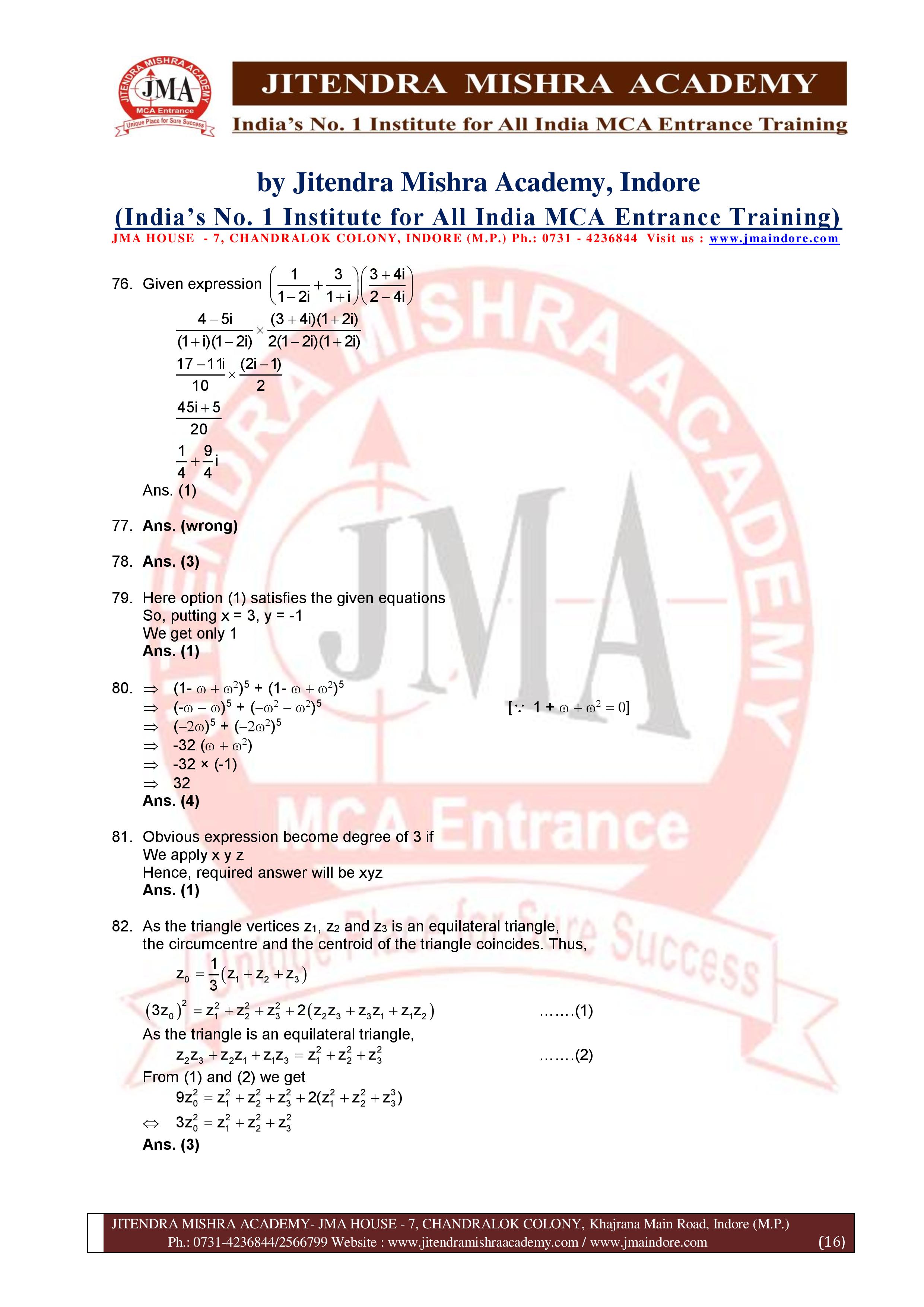 BHU 2016 SOLUTION (SET - 1)-page-016