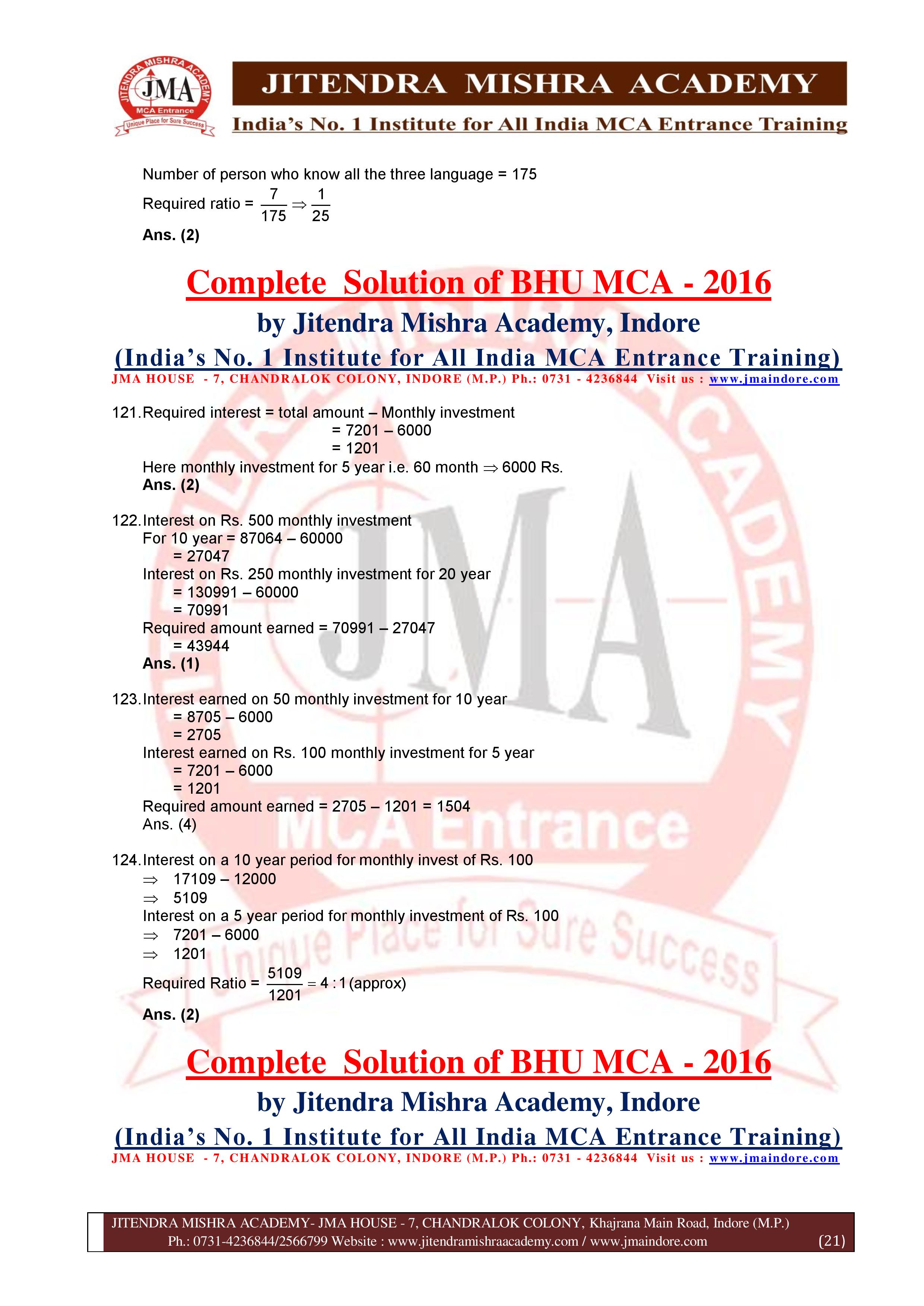 BHU 2016 SOLUTION (SET - 1)-page-021