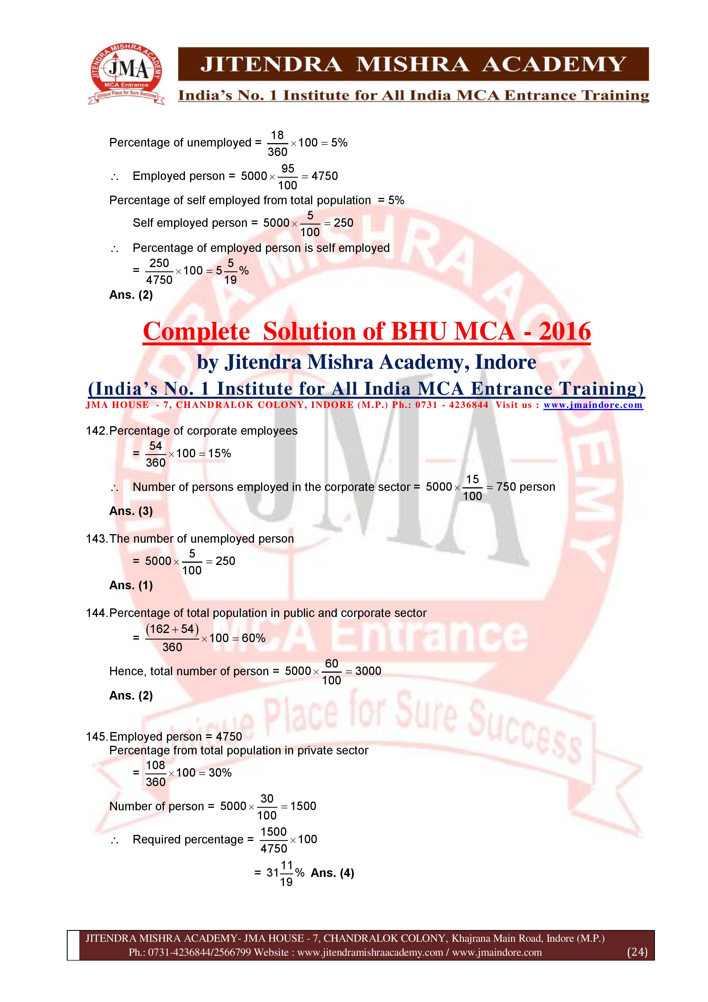 BHU 2016 SOLUTION (SET - 1)-page-024