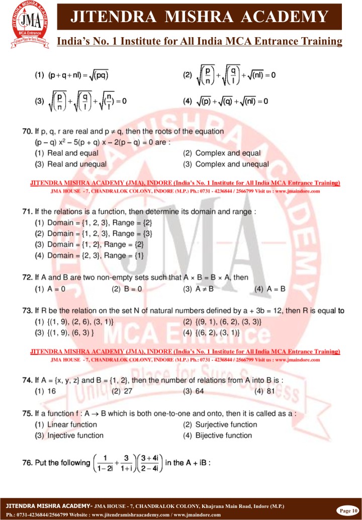 Backup_of_BHU - 2016 (10)