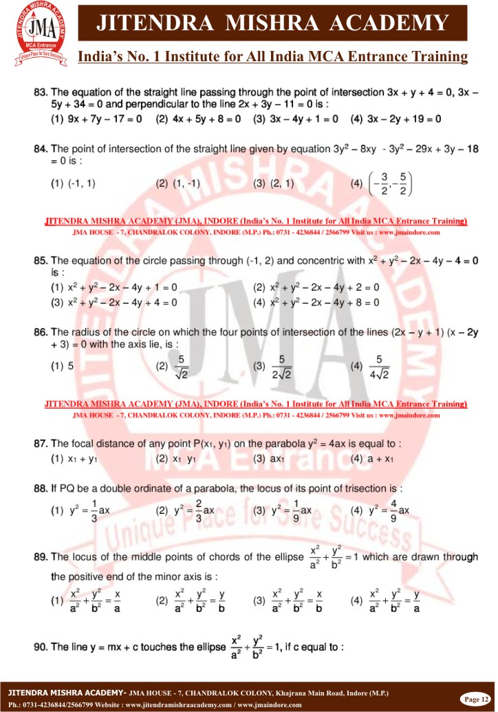 Backup_of_BHU - 2016 (12)