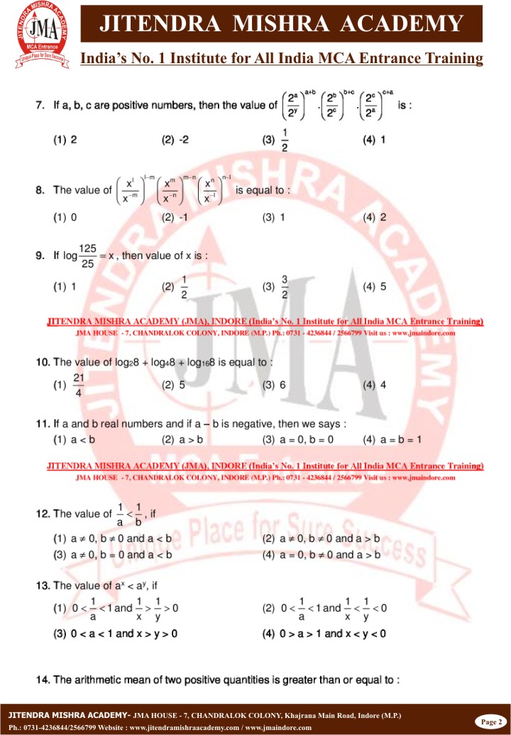 Backup_of_BHU - 2016 (2)