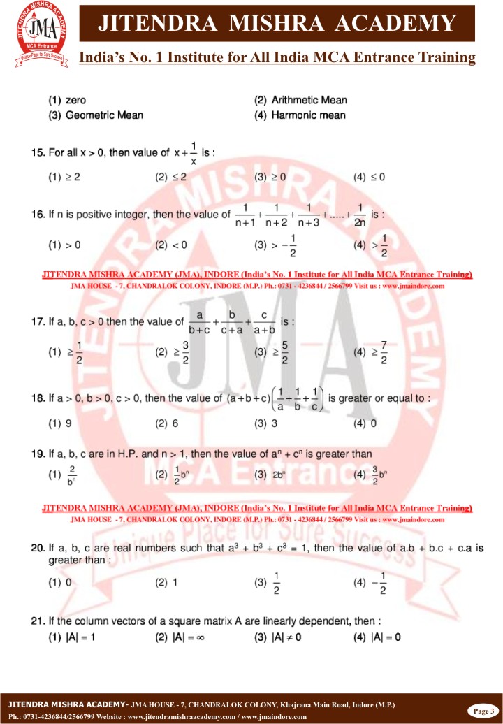 Backup_of_BHU - 2016 (3)