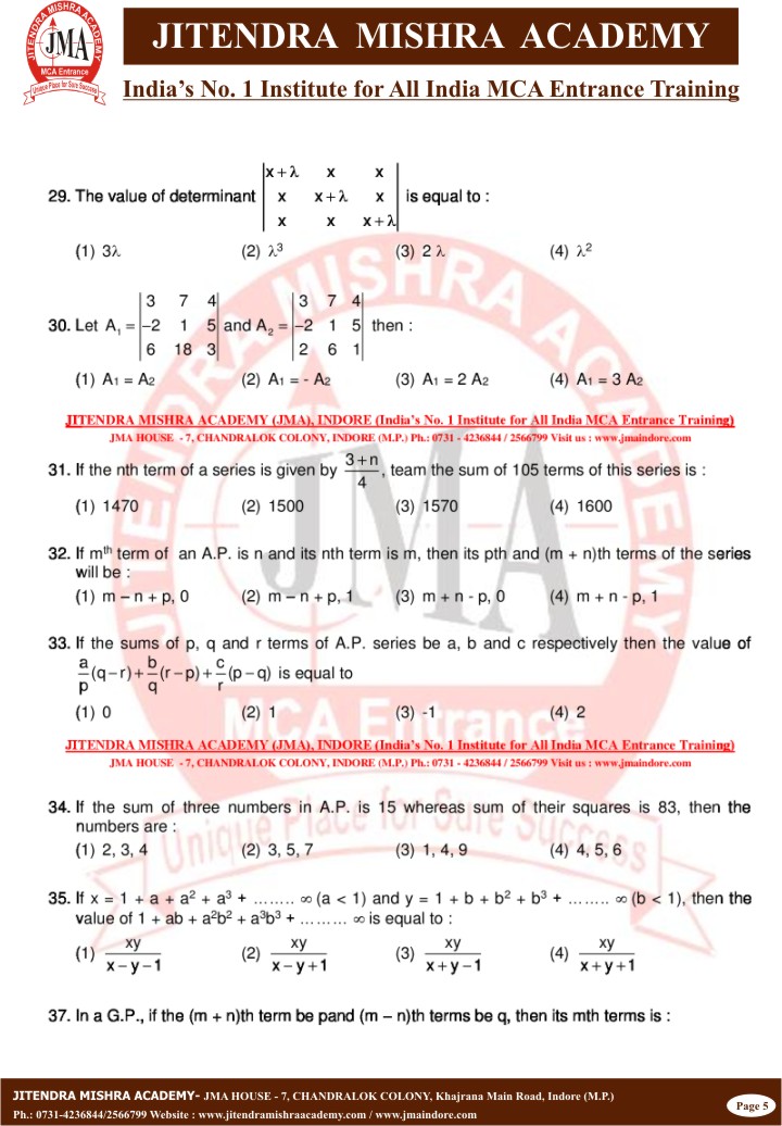 Backup_of_BHU - 2016 (5)