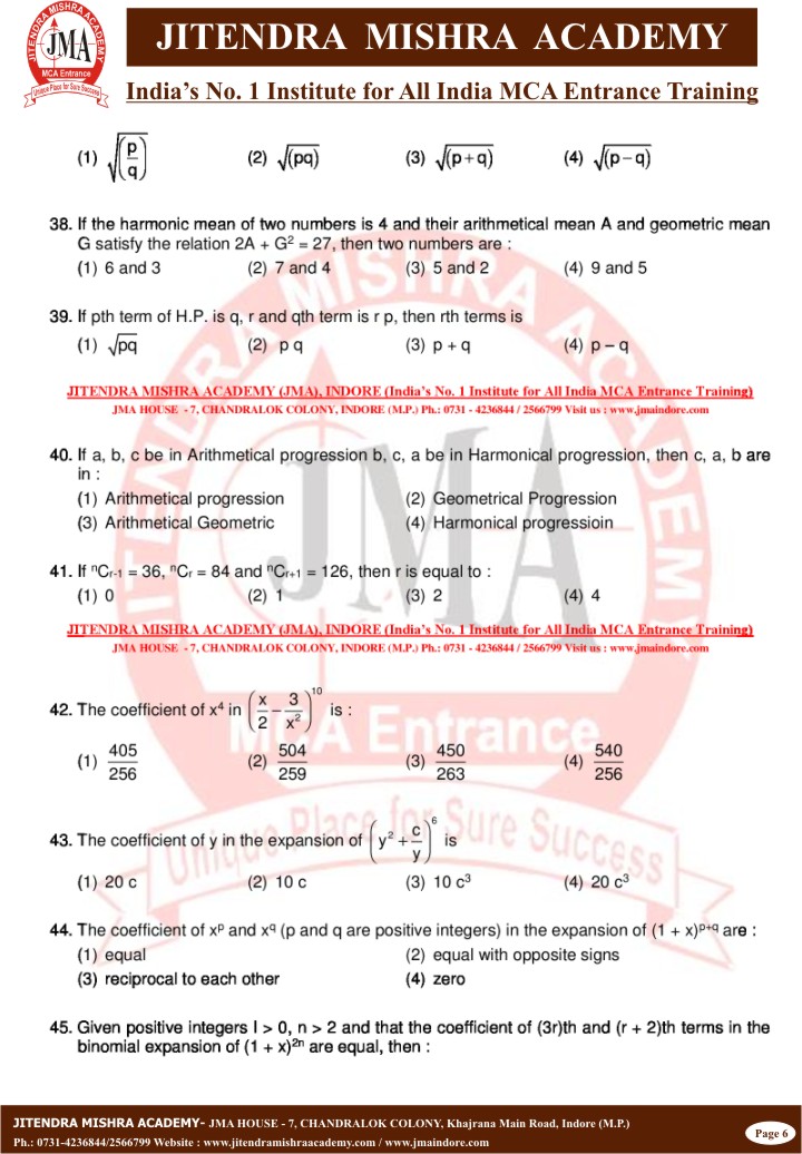 Backup_of_BHU - 2016 (6)