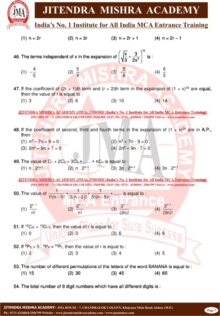 Backup_of_BHU - 2016 (7)