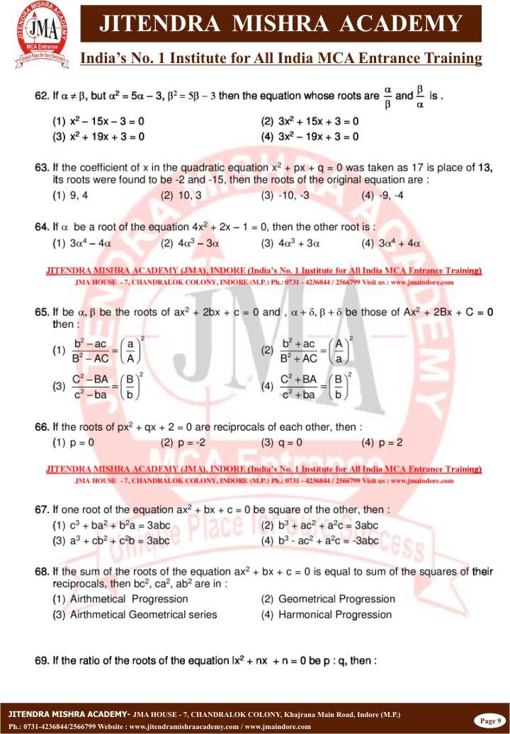 Backup_of_BHU - 2016 (9)