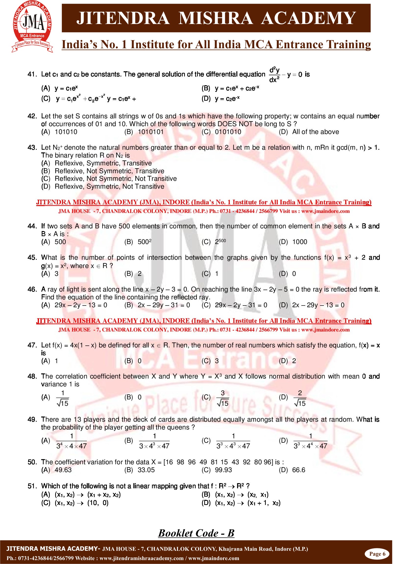 HCU MCA - 2016 (Question Paper) Set B (6)