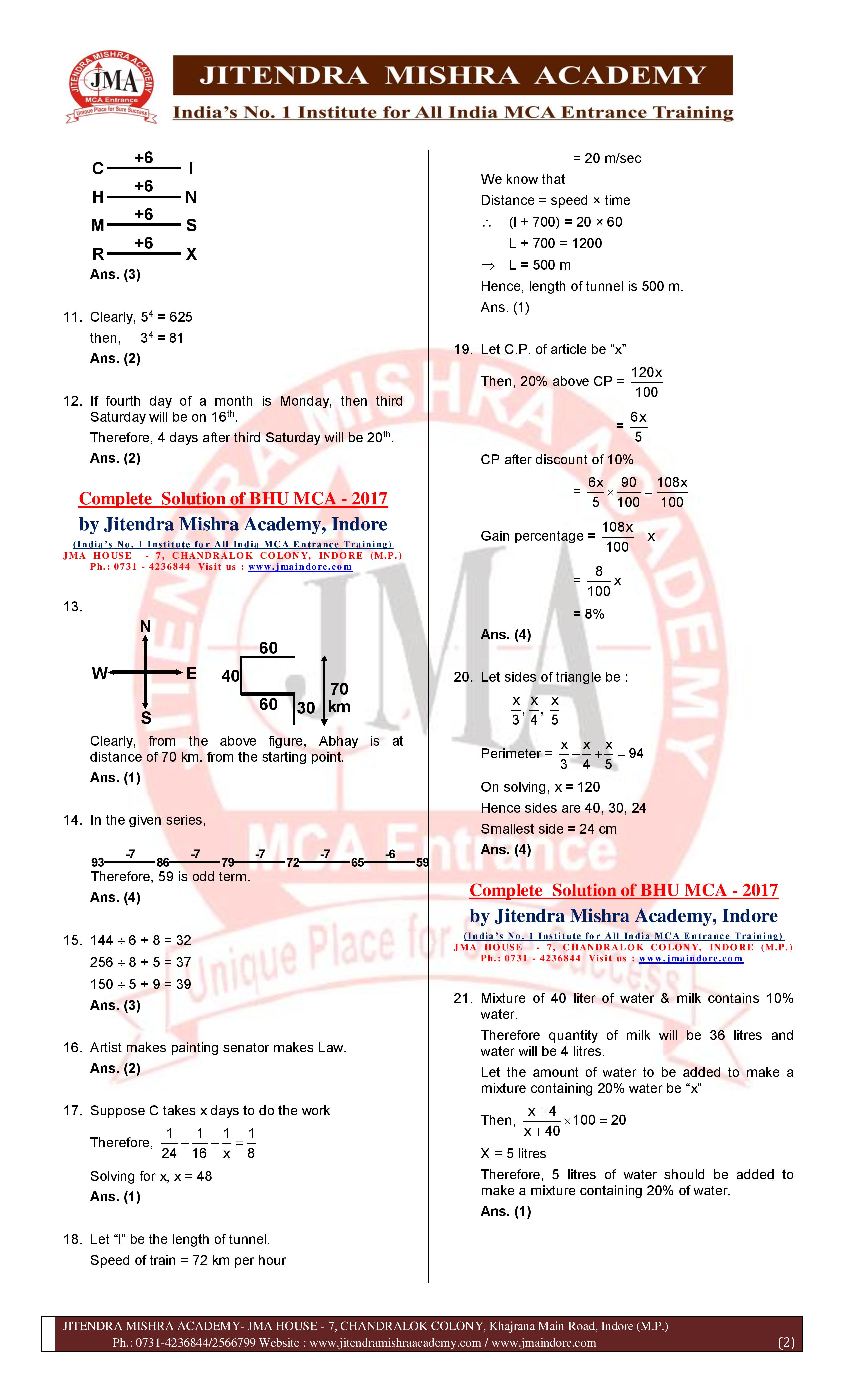BHU MCA 2017 Solution Main-page-002