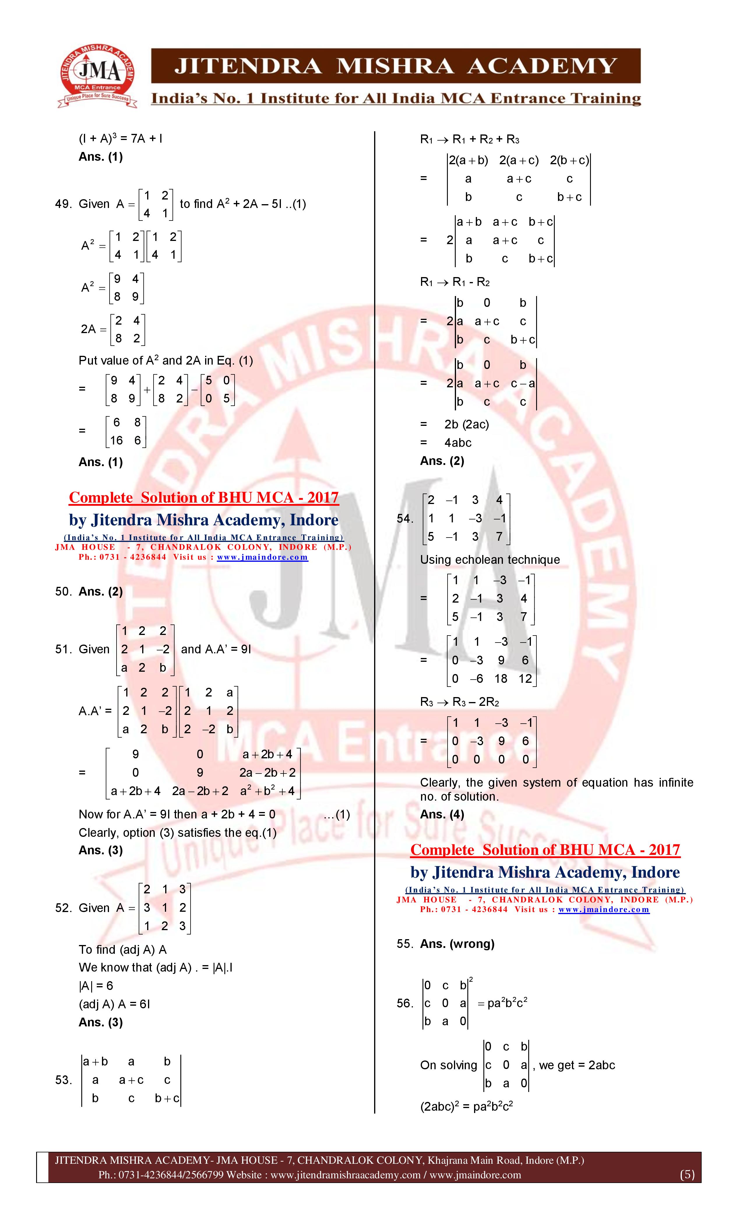 BHU MCA 2017 Solution Main-page-005