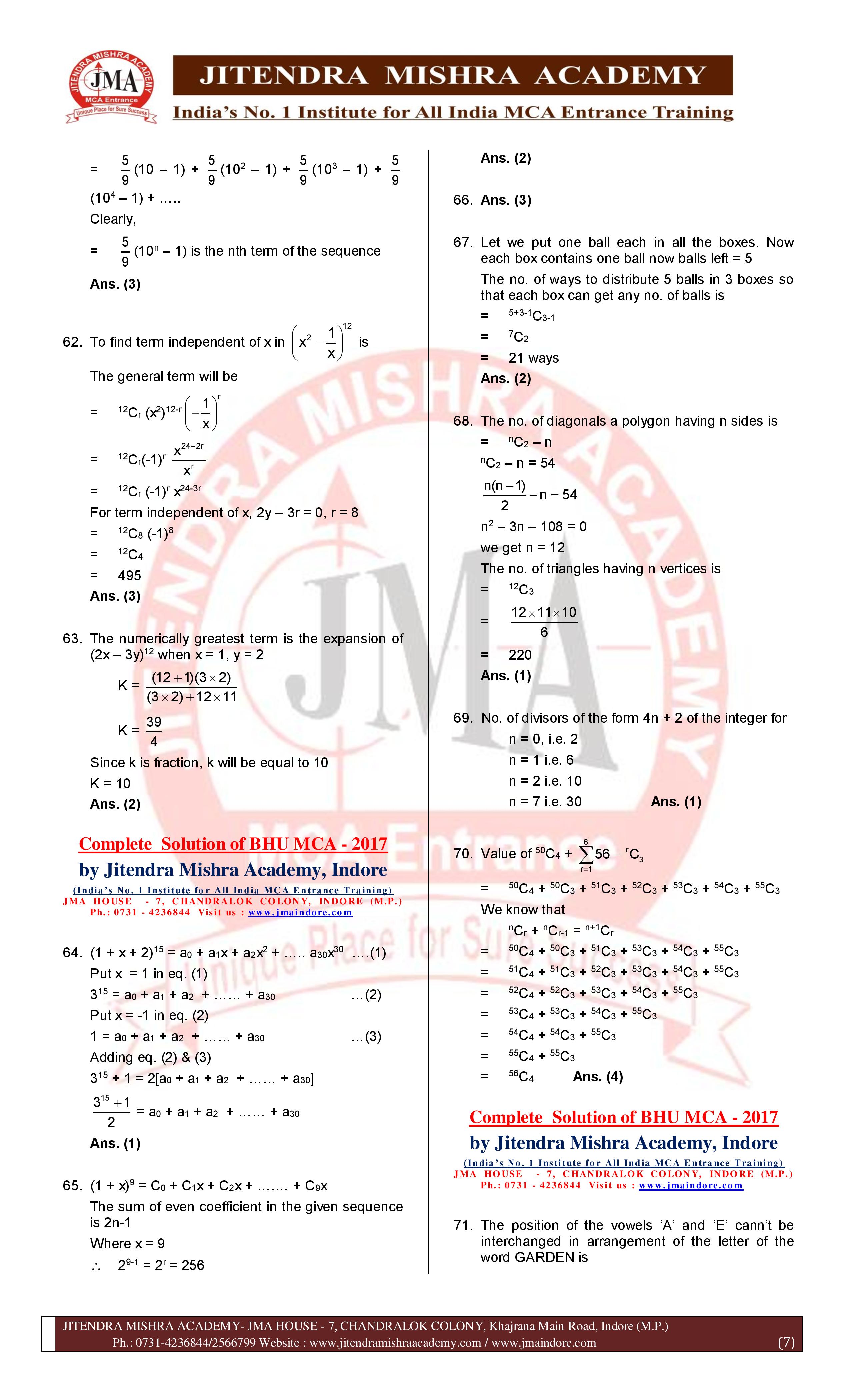 BHU MCA 2017 Solution Main-page-007