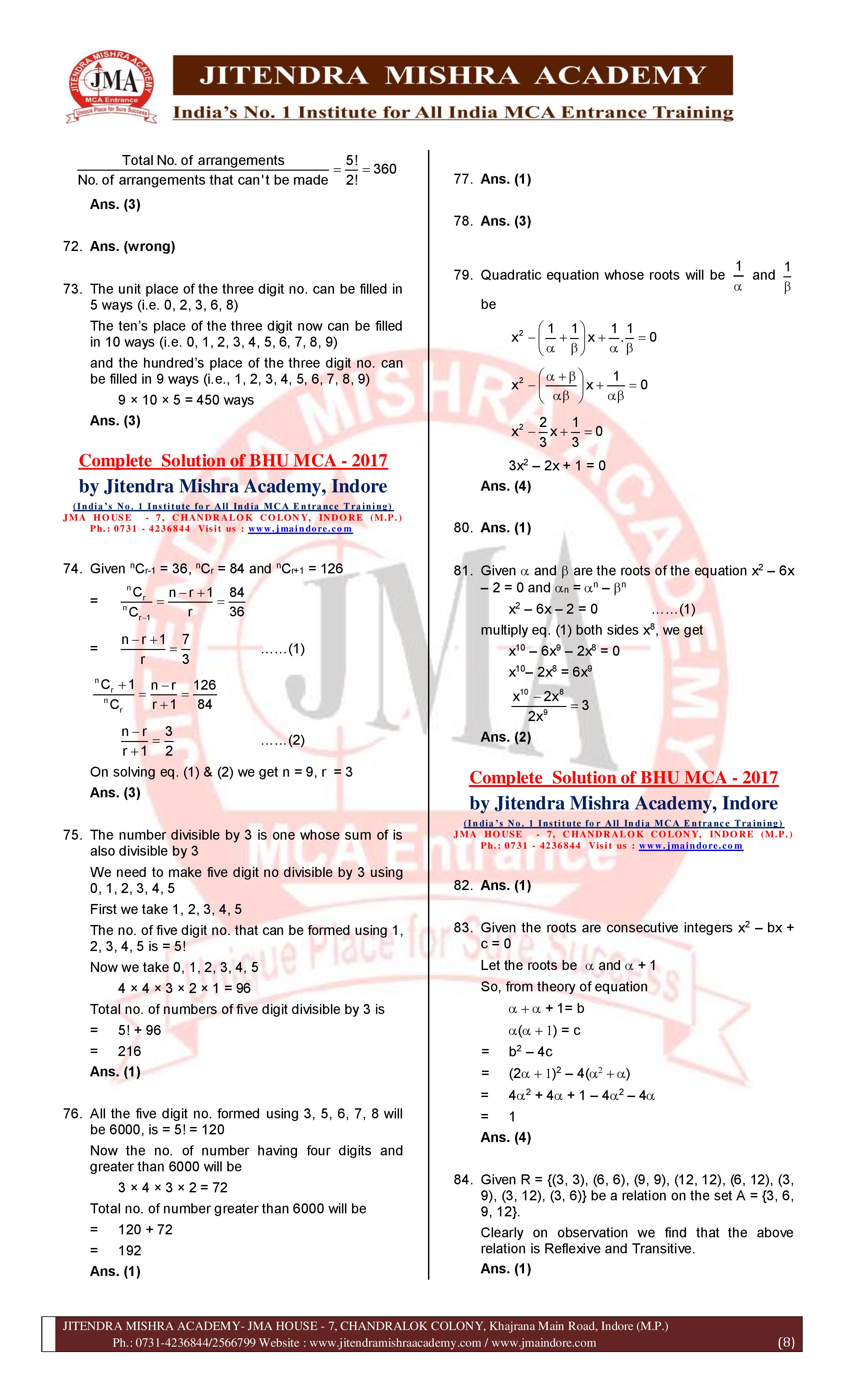 BHU MCA 2017 Solution Main-page-008
