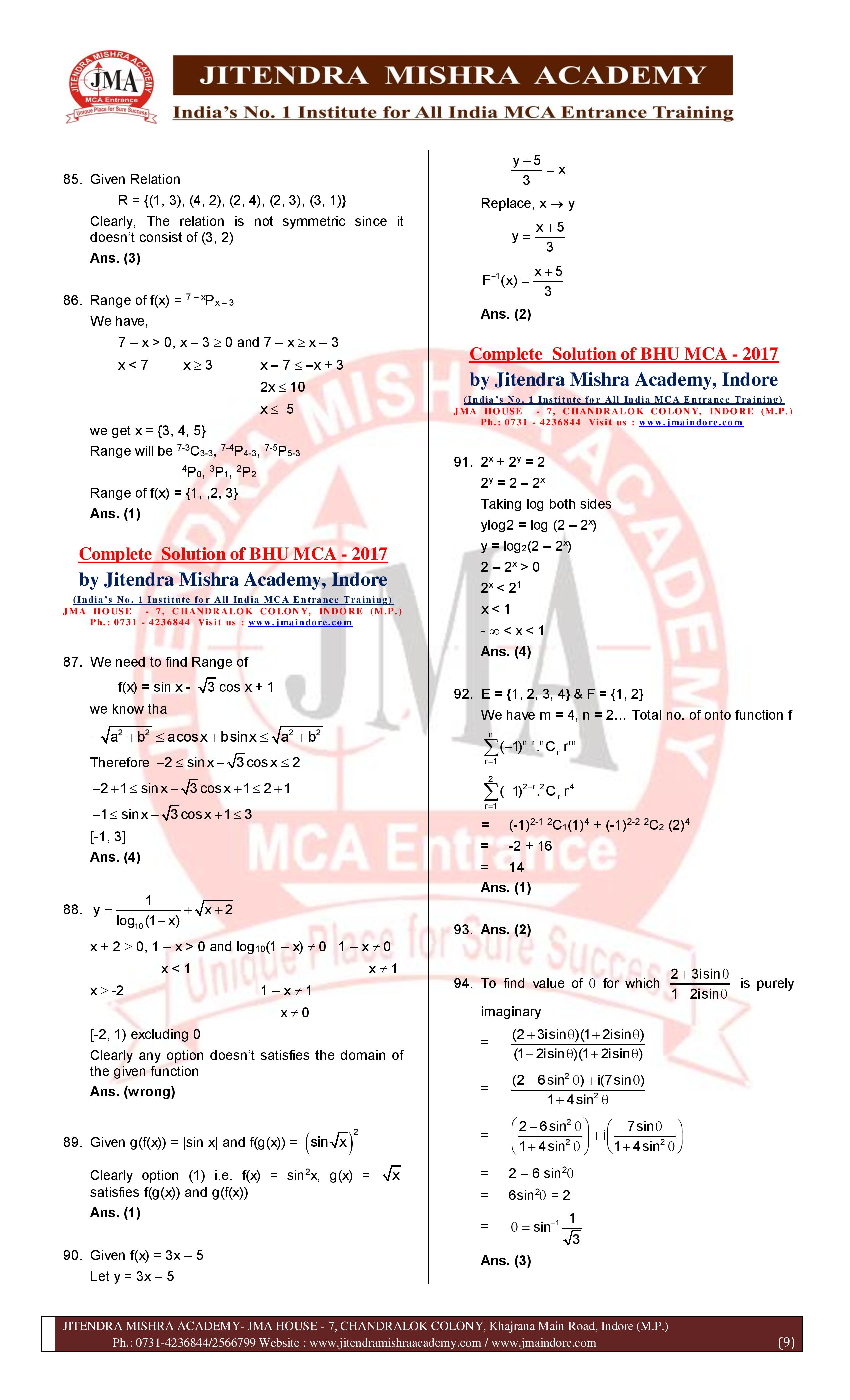 BHU MCA 2017 Solution Main-page-009