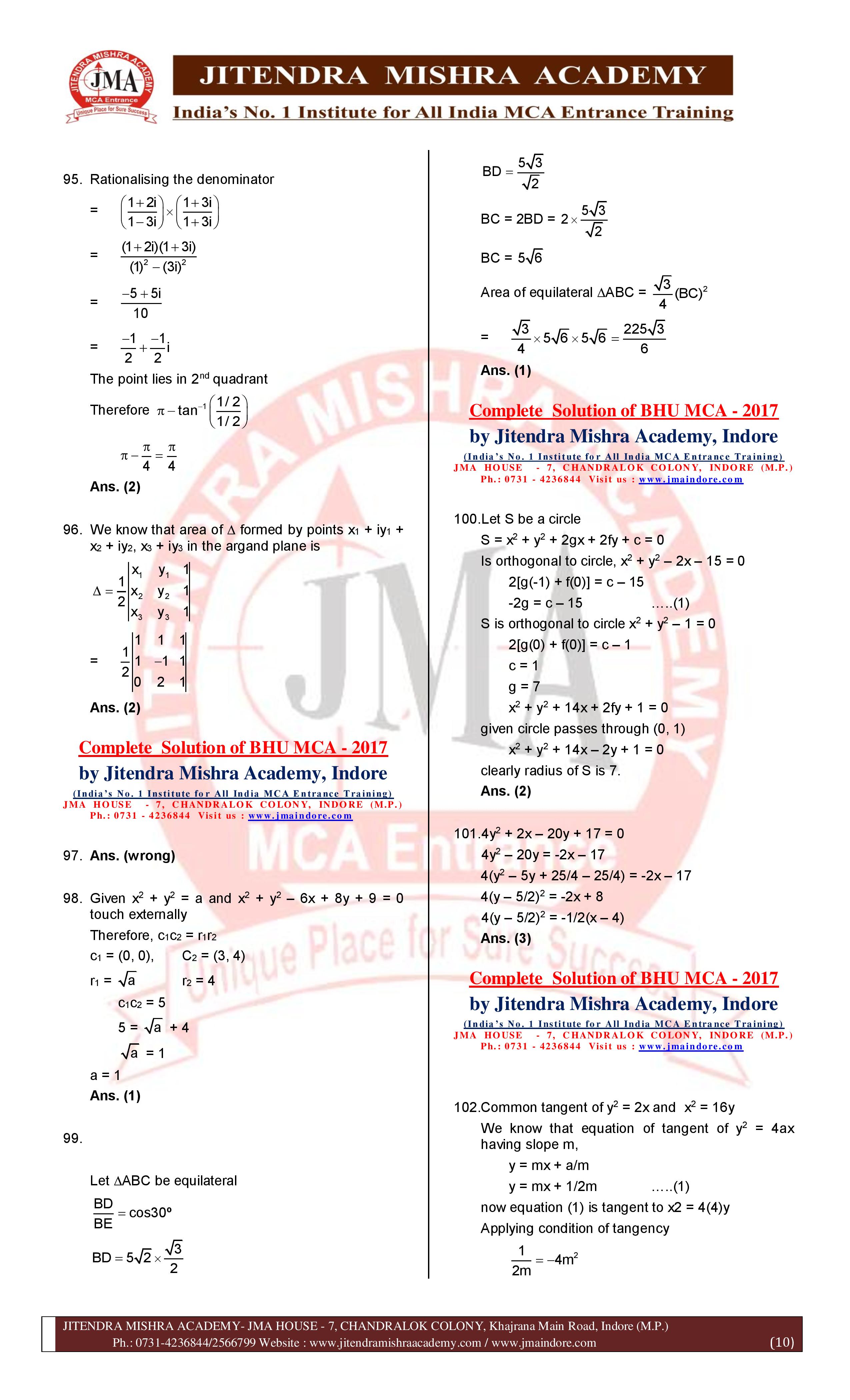 BHU MCA 2017 Solution Main-page-010