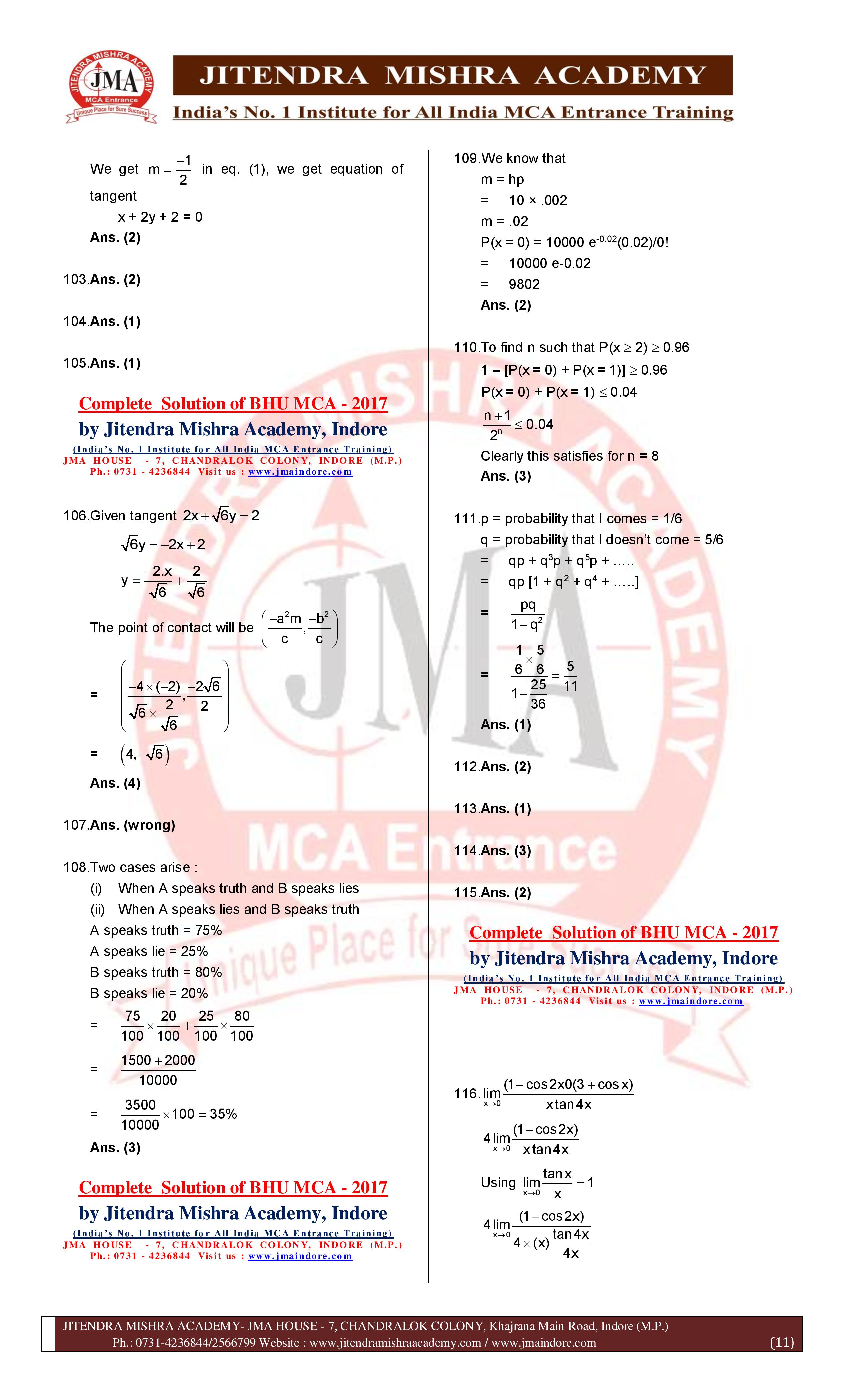 BHU MCA 2017 Solution Main-page-011