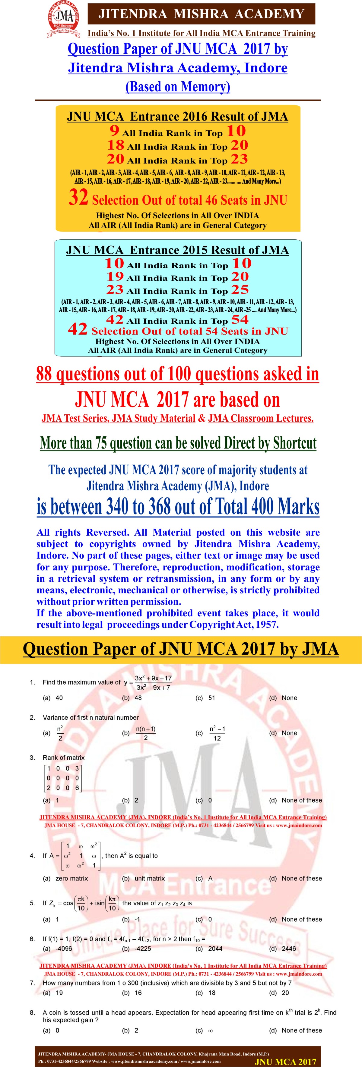 JNU 2017 PAPER 1