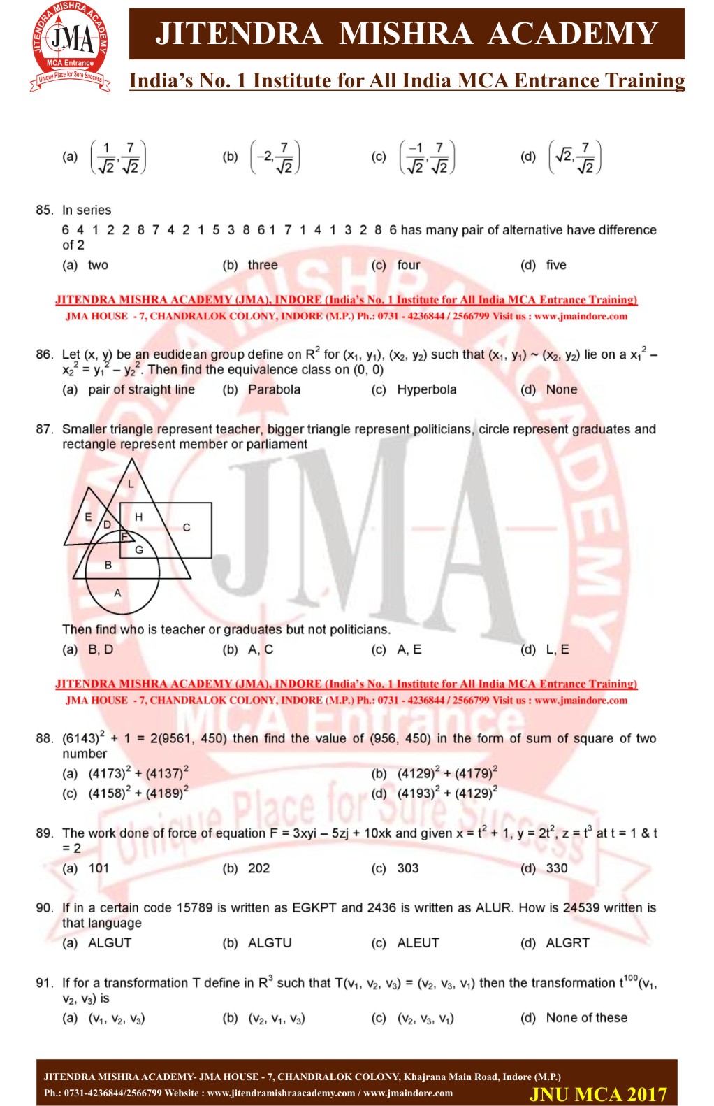 JNU 2017 PAPER 12