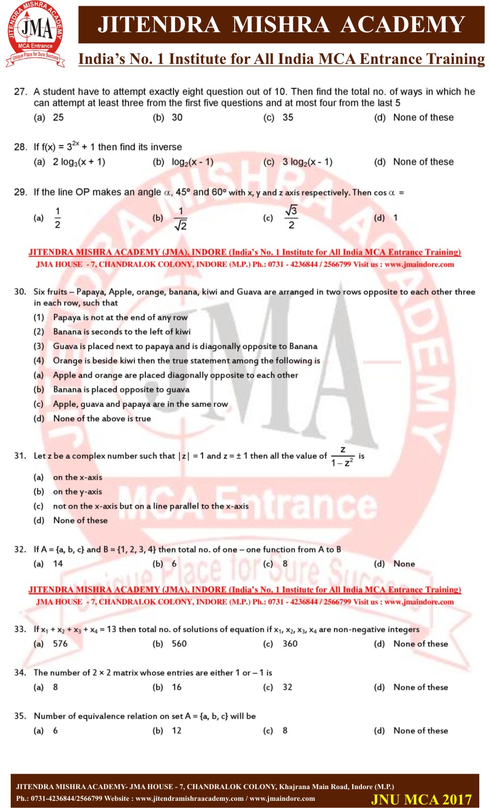 JNU 2017 PAPER 4