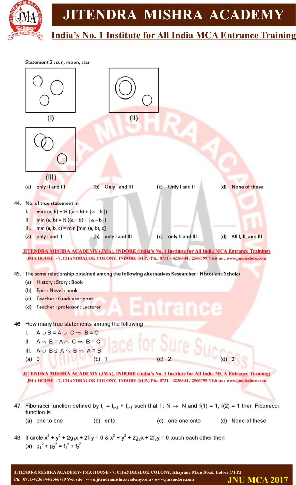 JNU 2017 PAPER 6