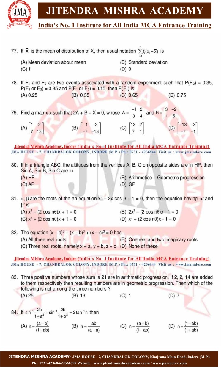 NIMCET 2017 PAPER (10)