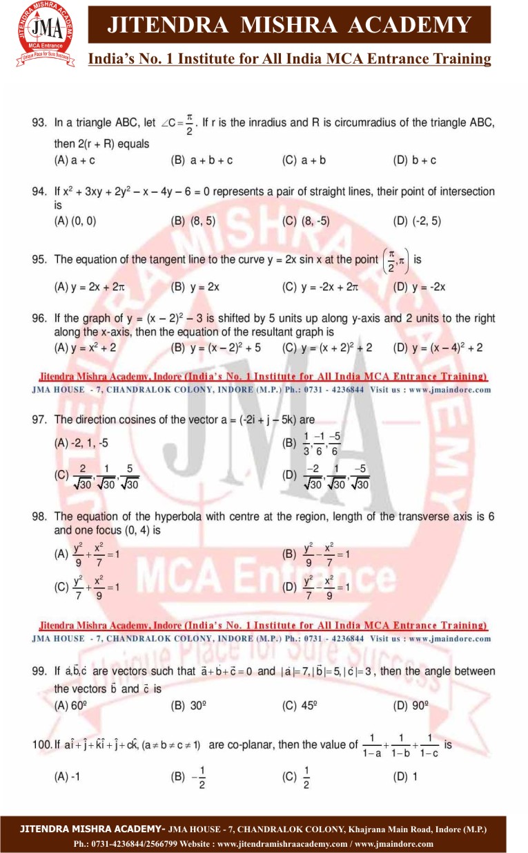 NIMCET 2017 PAPER (12)