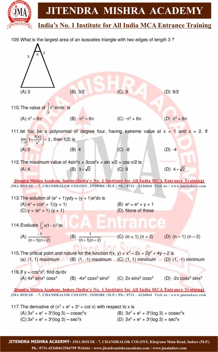 NIMCET 2017 PAPER (14)