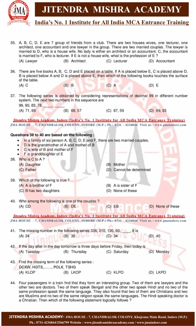 NIMCET 2017 PAPER (5)