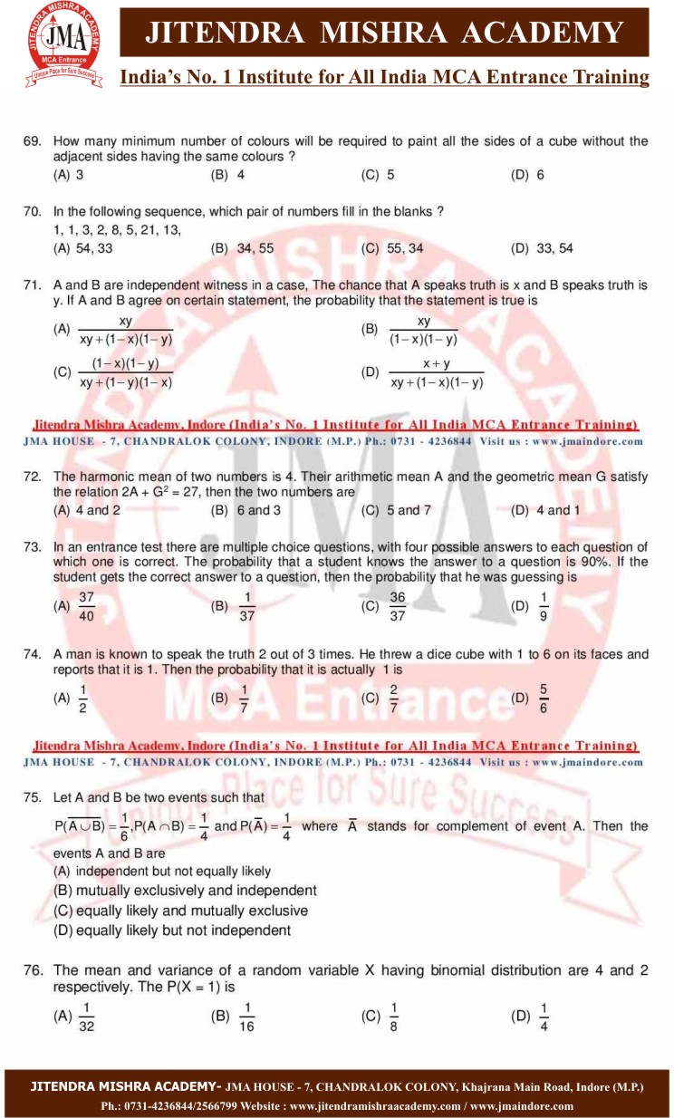 NIMCET 2017 PAPER (9)