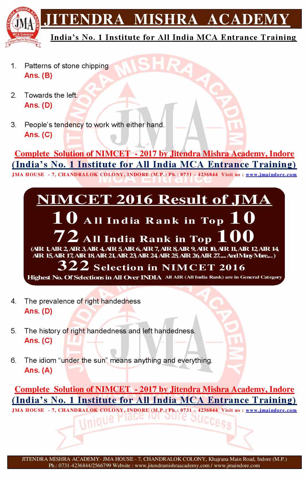 NIMCET_2017_SOLUTION__(SET_-_A)-page-001