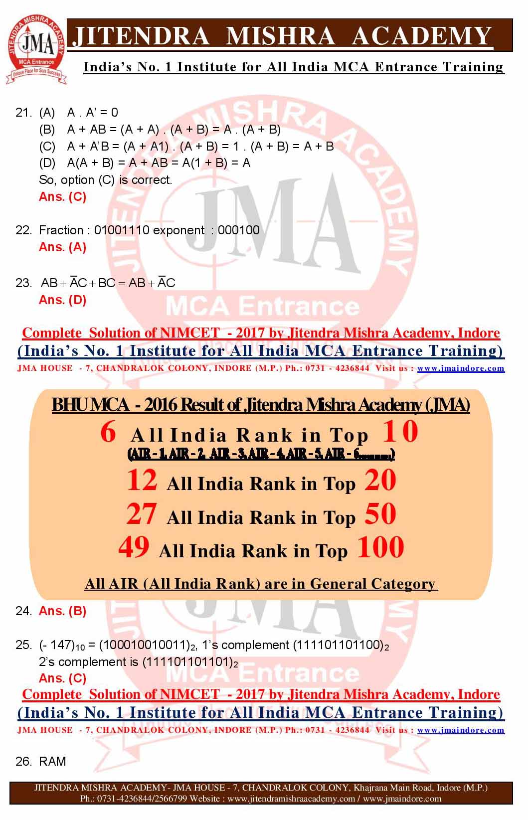 NIMCET_2017_SOLUTION__(SET_-_A)-page-004