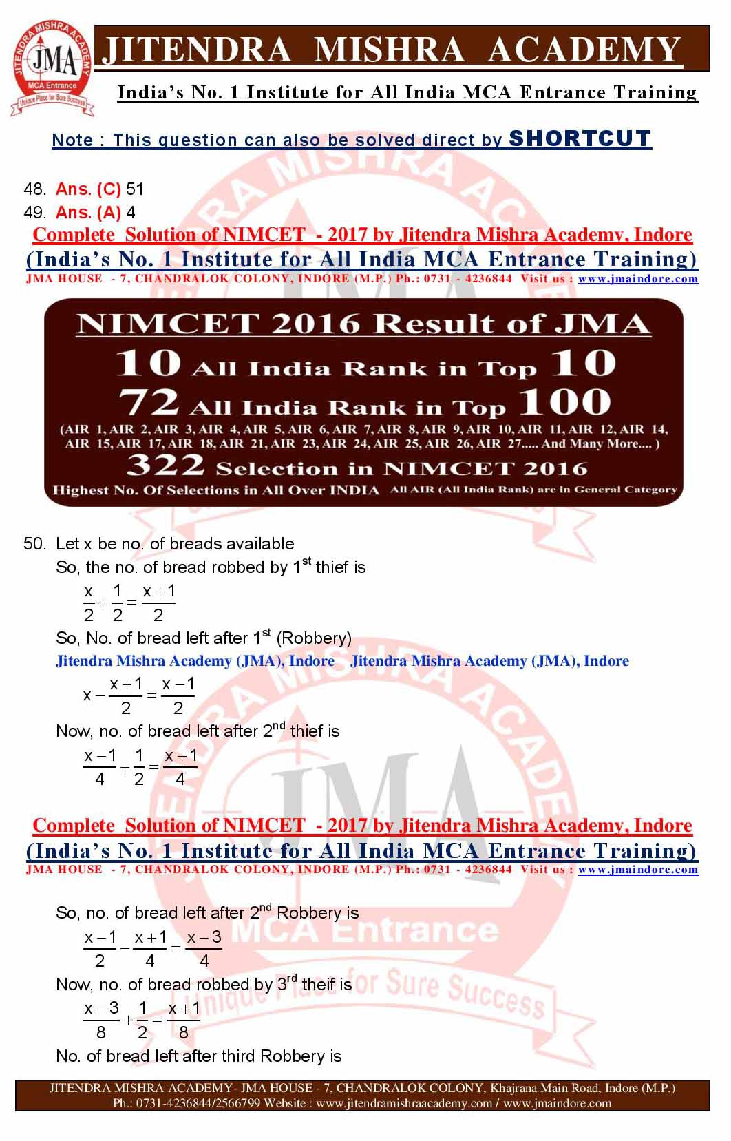 NIMCET_2017_SOLUTION__(SET_-_A)-page-011