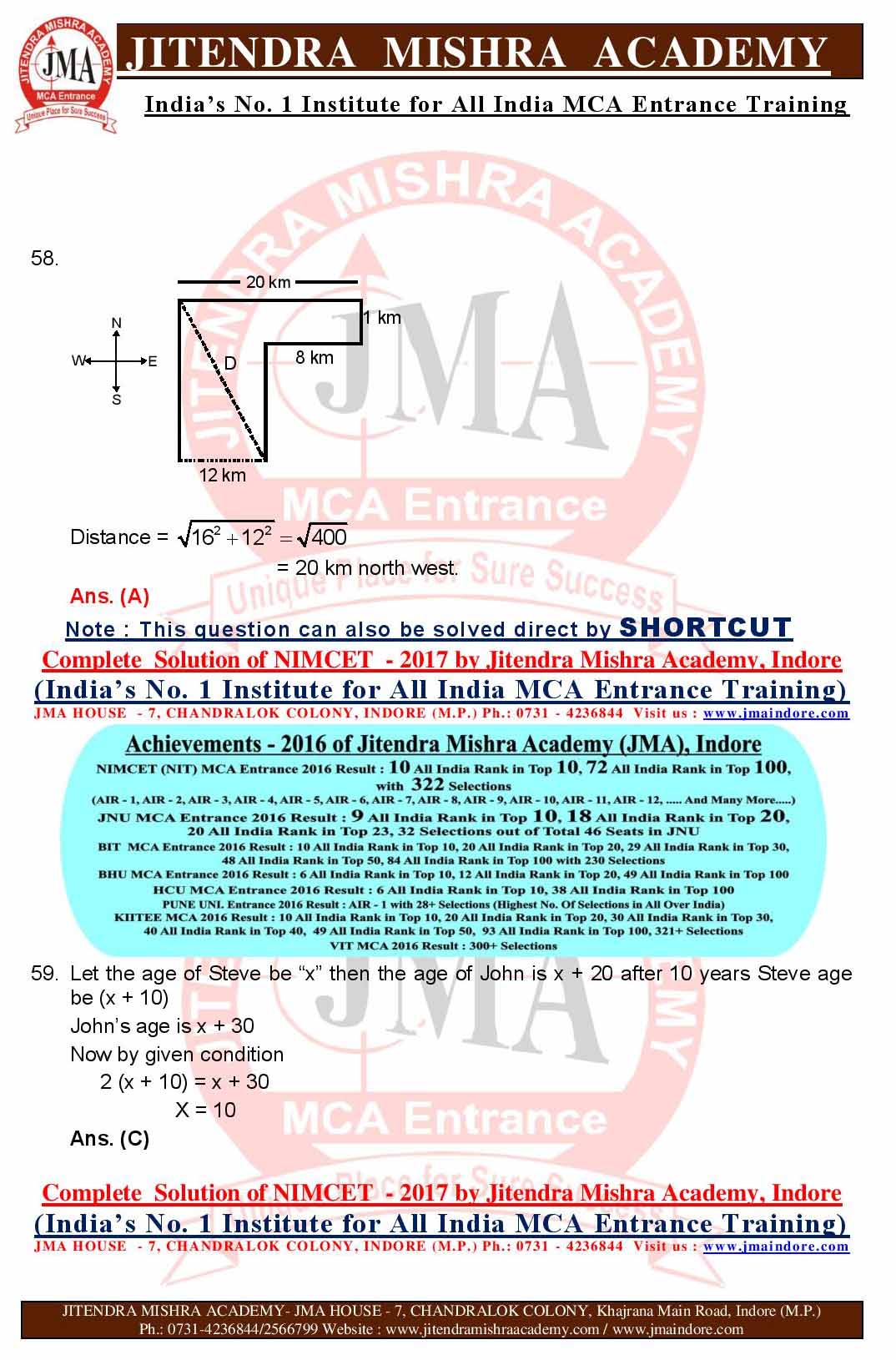 NIMCET_2017_SOLUTION__(SET_-_A)-page-014