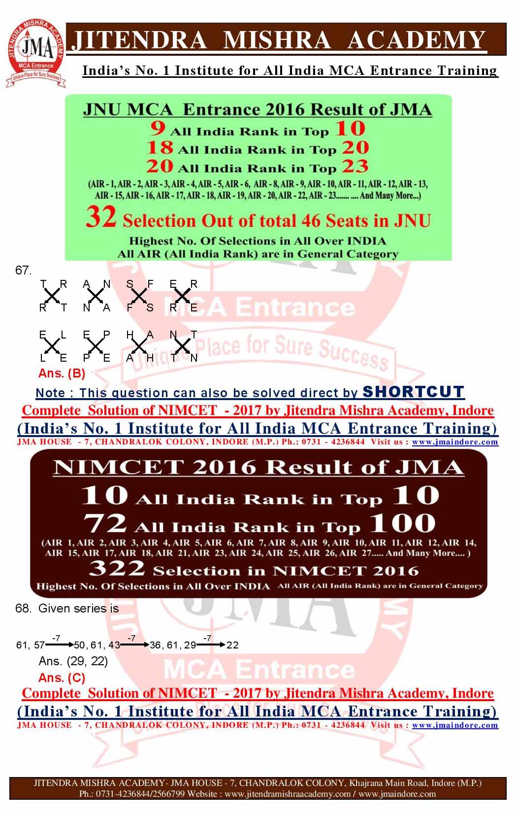 NIMCET_2017_SOLUTION__(SET_-_A)-page-017