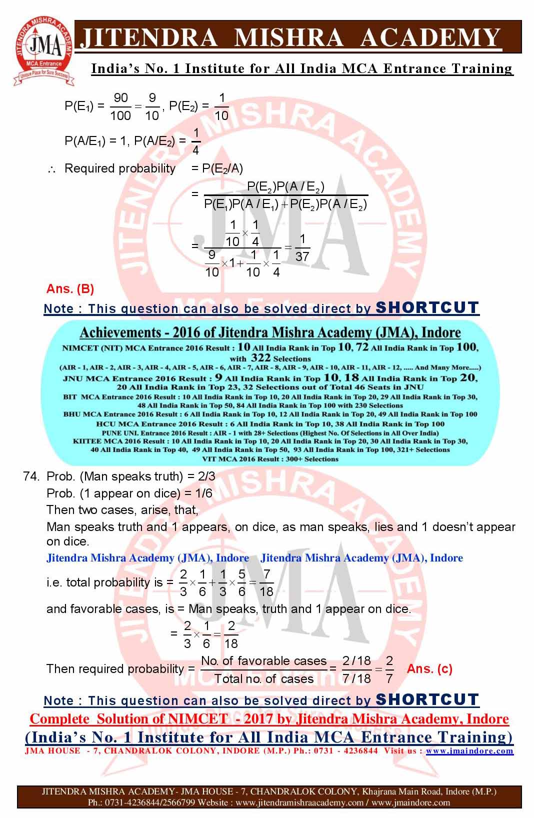 NIMCET_2017_SOLUTION__(SET_-_A)-page-020