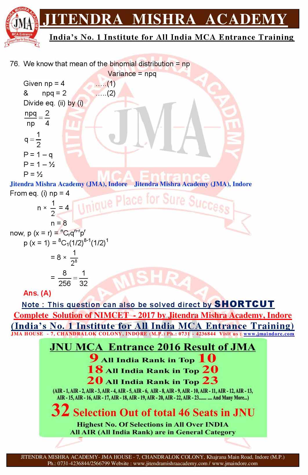 NIMCET_2017_SOLUTION__(SET_-_A)-page-022