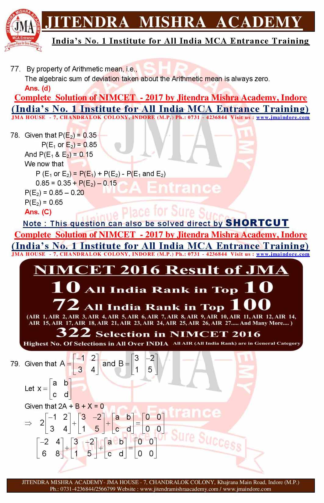 NIMCET_2017_SOLUTION__(SET_-_A)-page-023