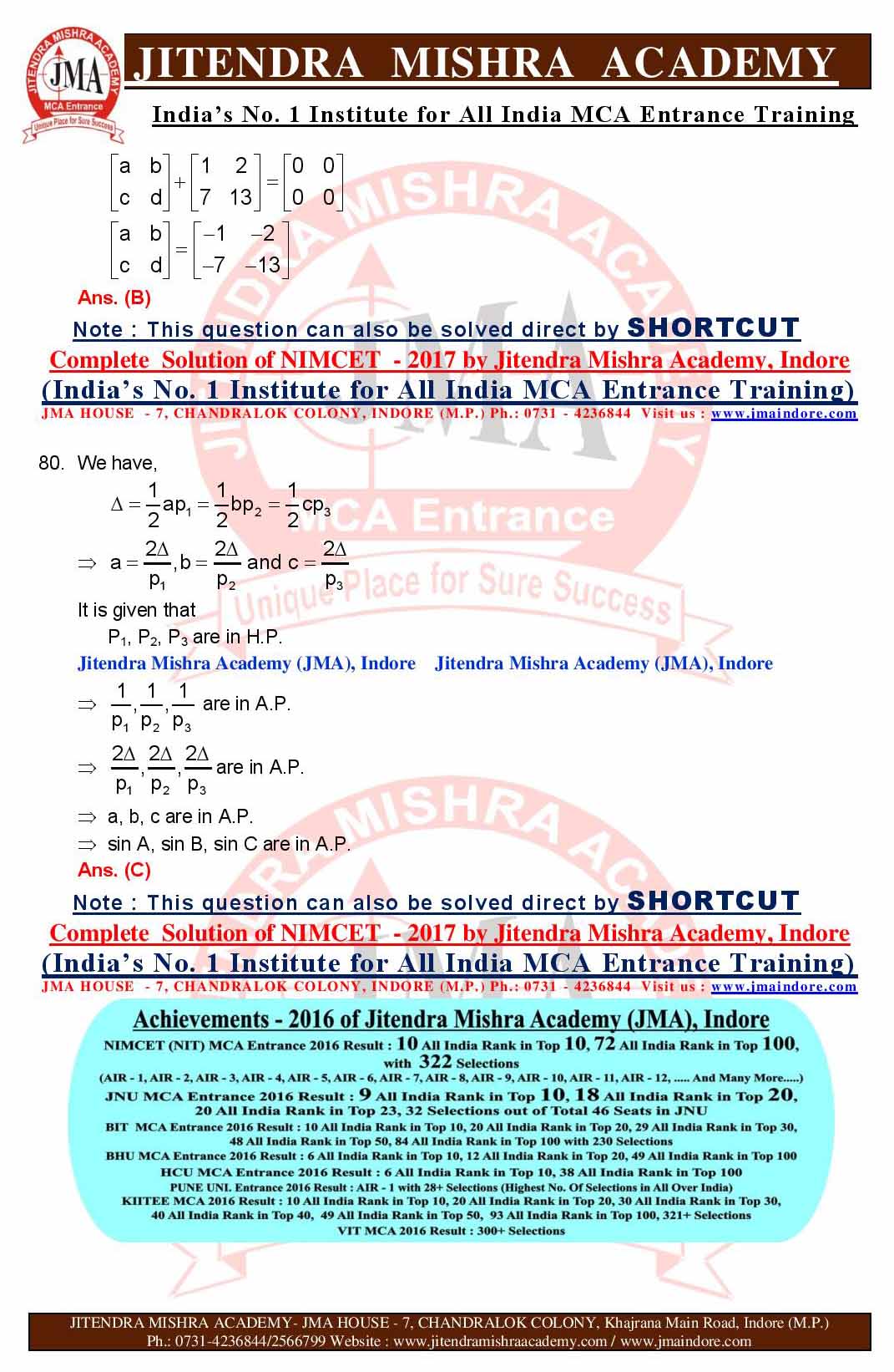 NIMCET_2017_SOLUTION__(SET_-_A)-page-024