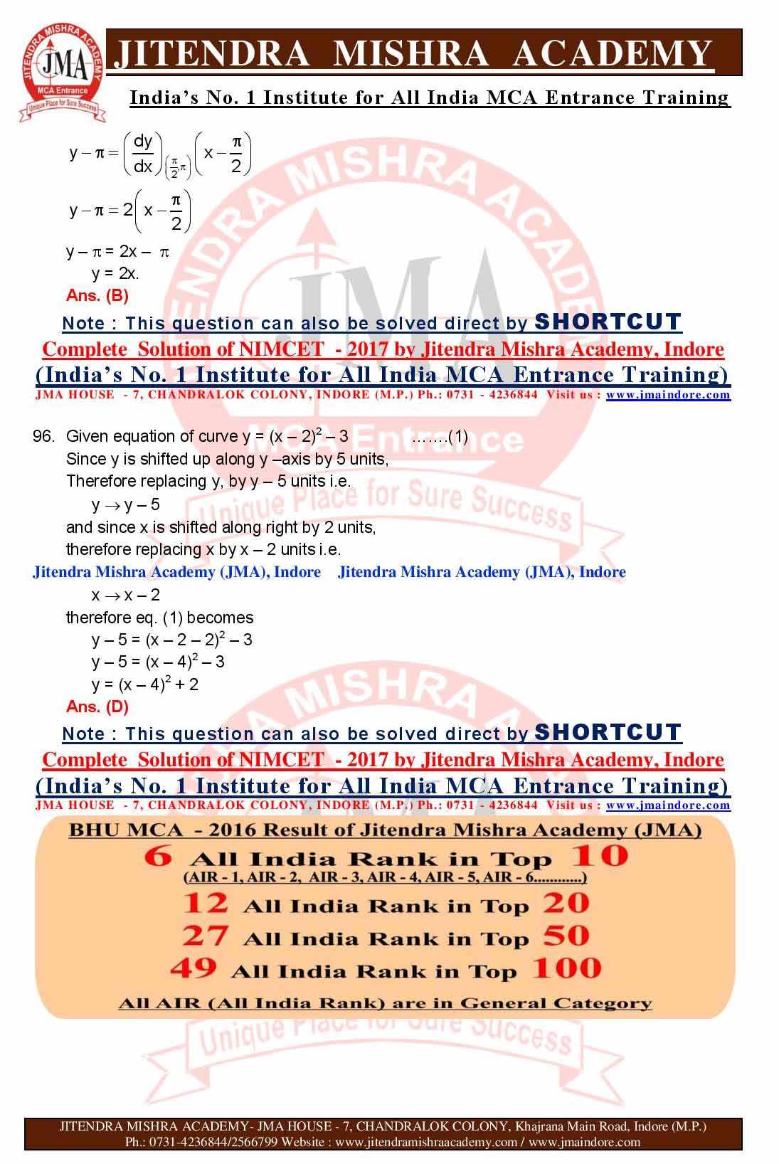 NIMCET_2017_SOLUTION__(SET_-_A)-page-031